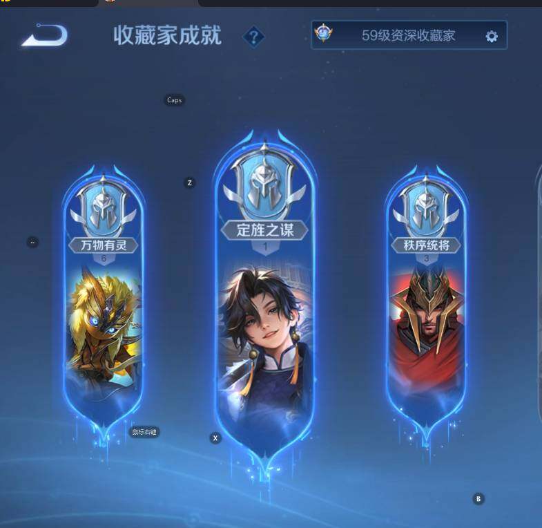 WZCMW3391027王者荣耀账号详情图14