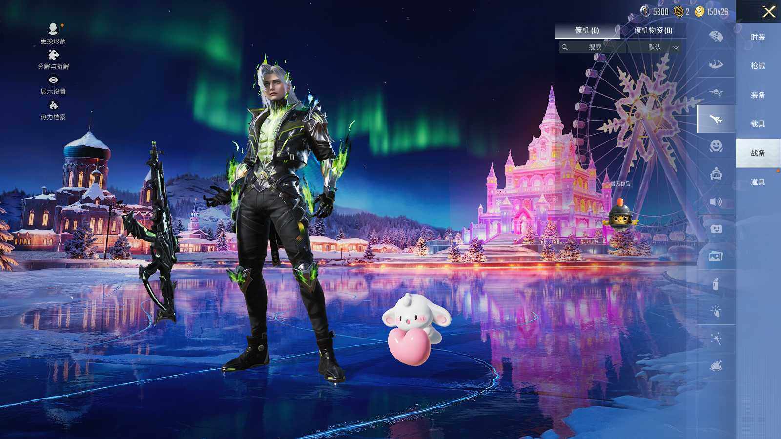 HPLE3403306和平精英账号详情图9 HPLE3403306和平精英账号详情图9