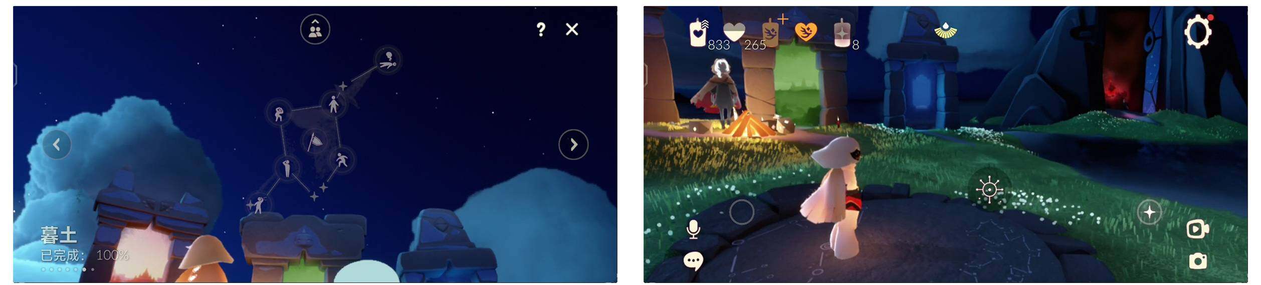 GYYHY327181光遇账号详情图6 GYYHY327181光遇账号详情图6