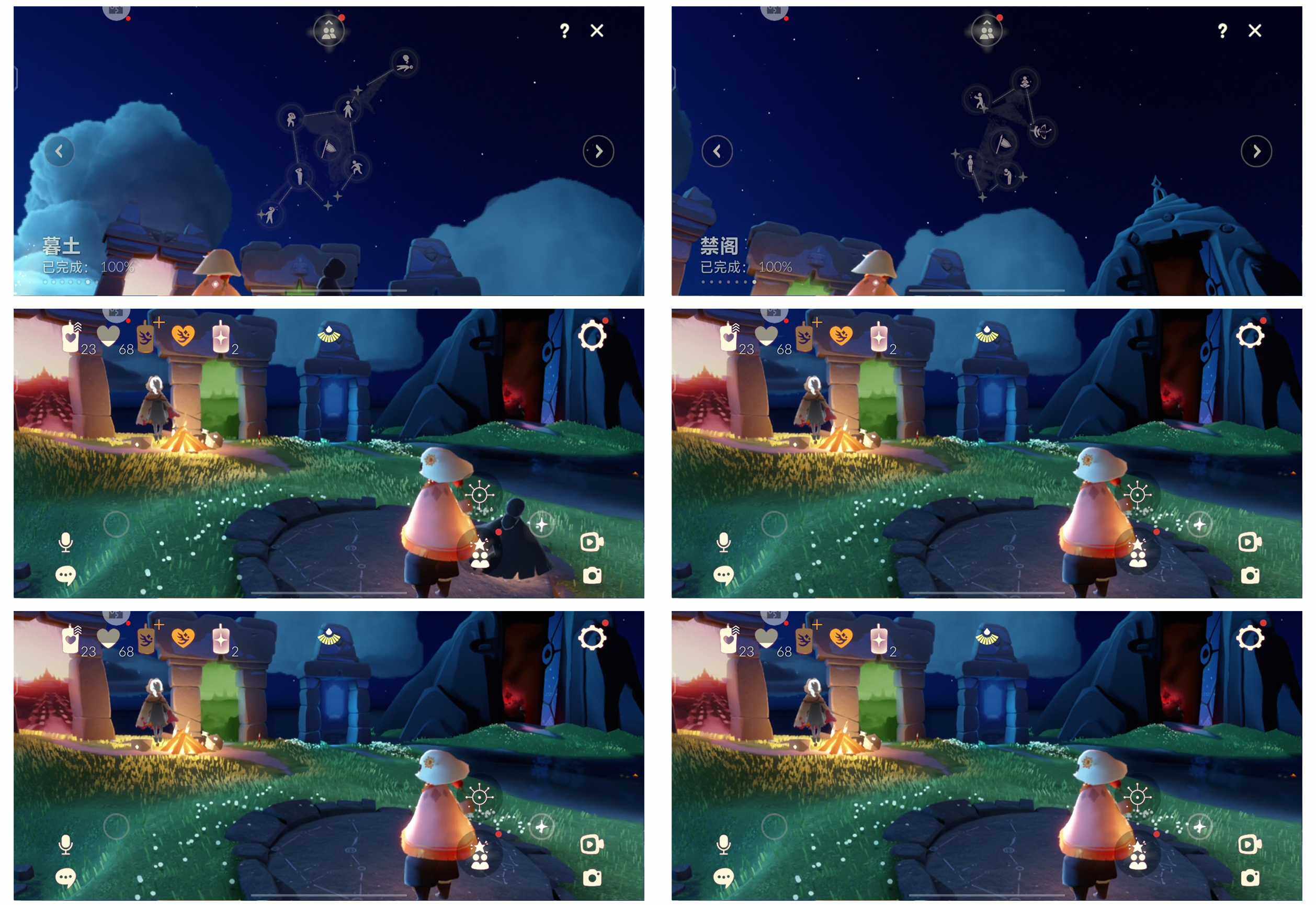 GYYHY327183光遇账号详情图7 GYYHY327183光遇账号详情图7