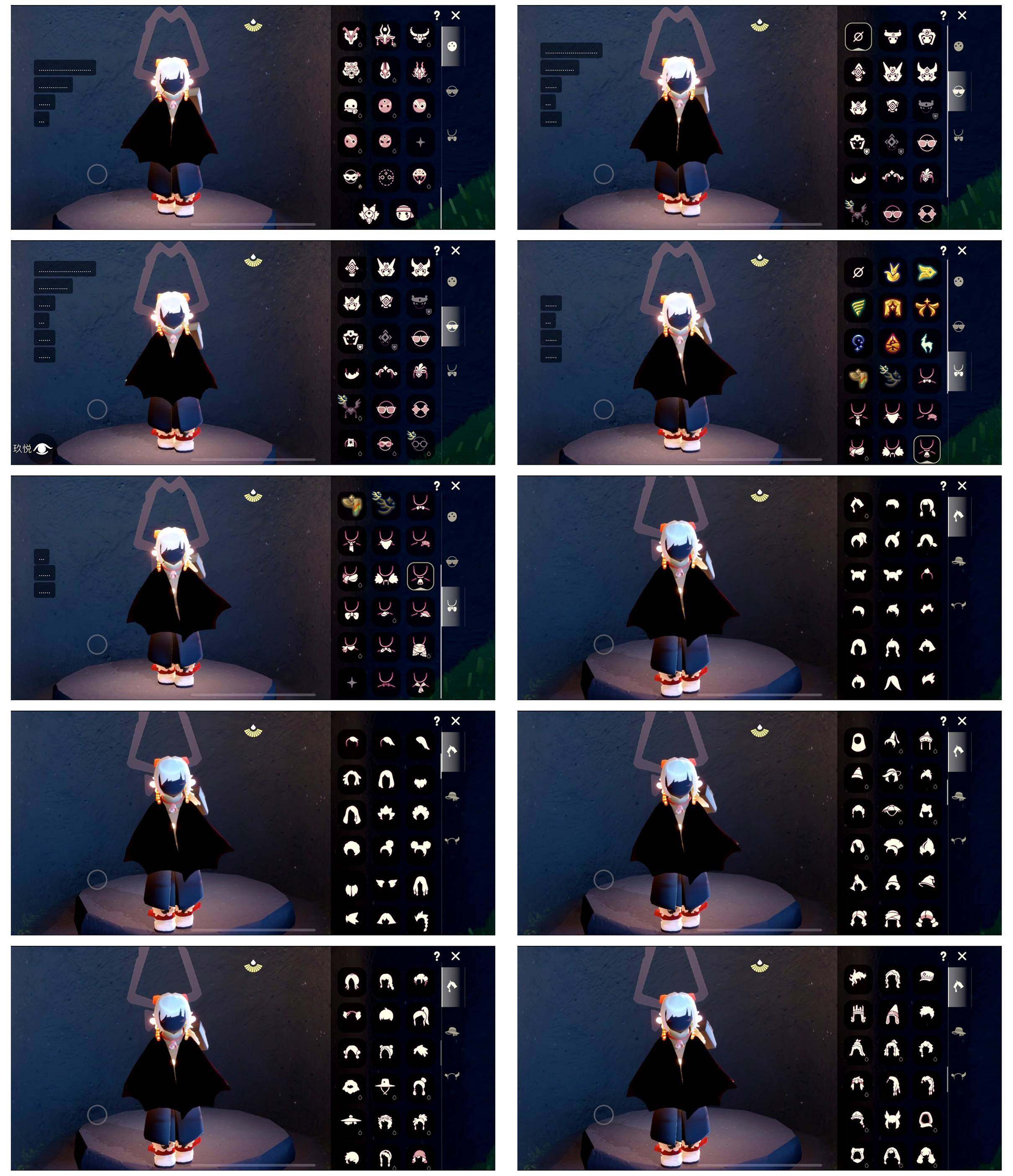 GYYHY327508光遇账号详情图3 GYYHY327508光遇账号详情图3