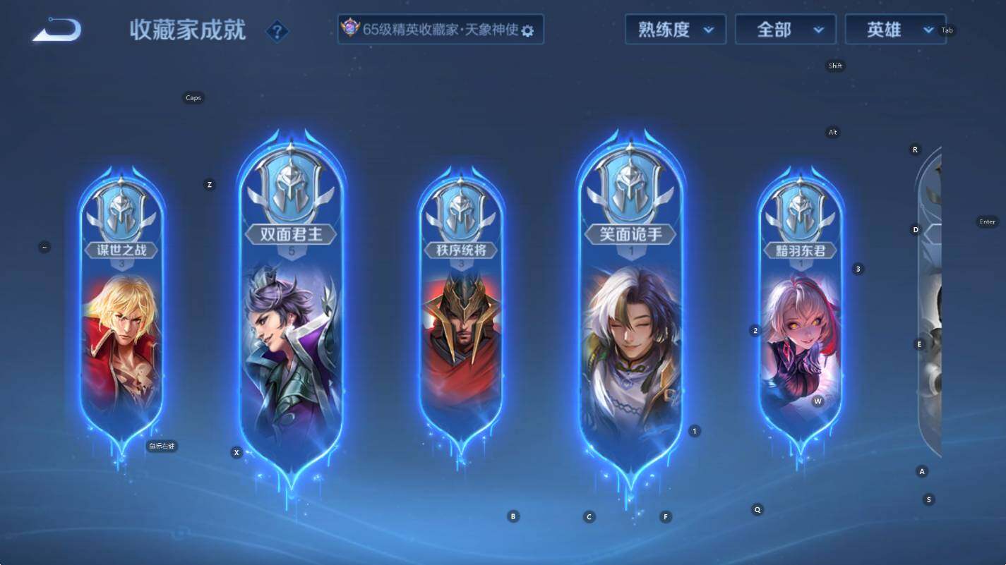 WZCMW3392974王者荣耀账号详情图12