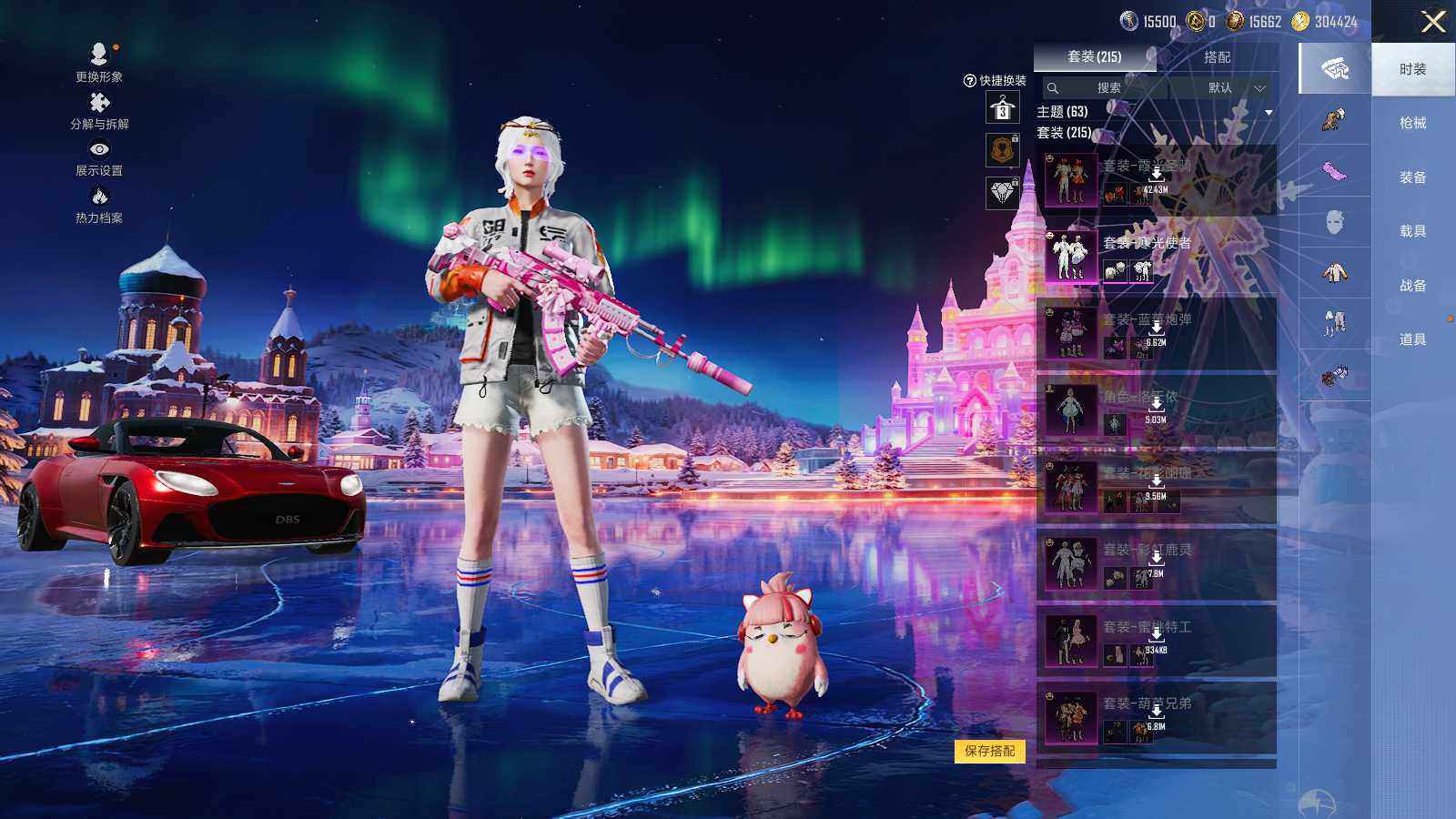 HPLX3403187和平精英账号详情图6 HPLX3403187和平精英账号详情图6