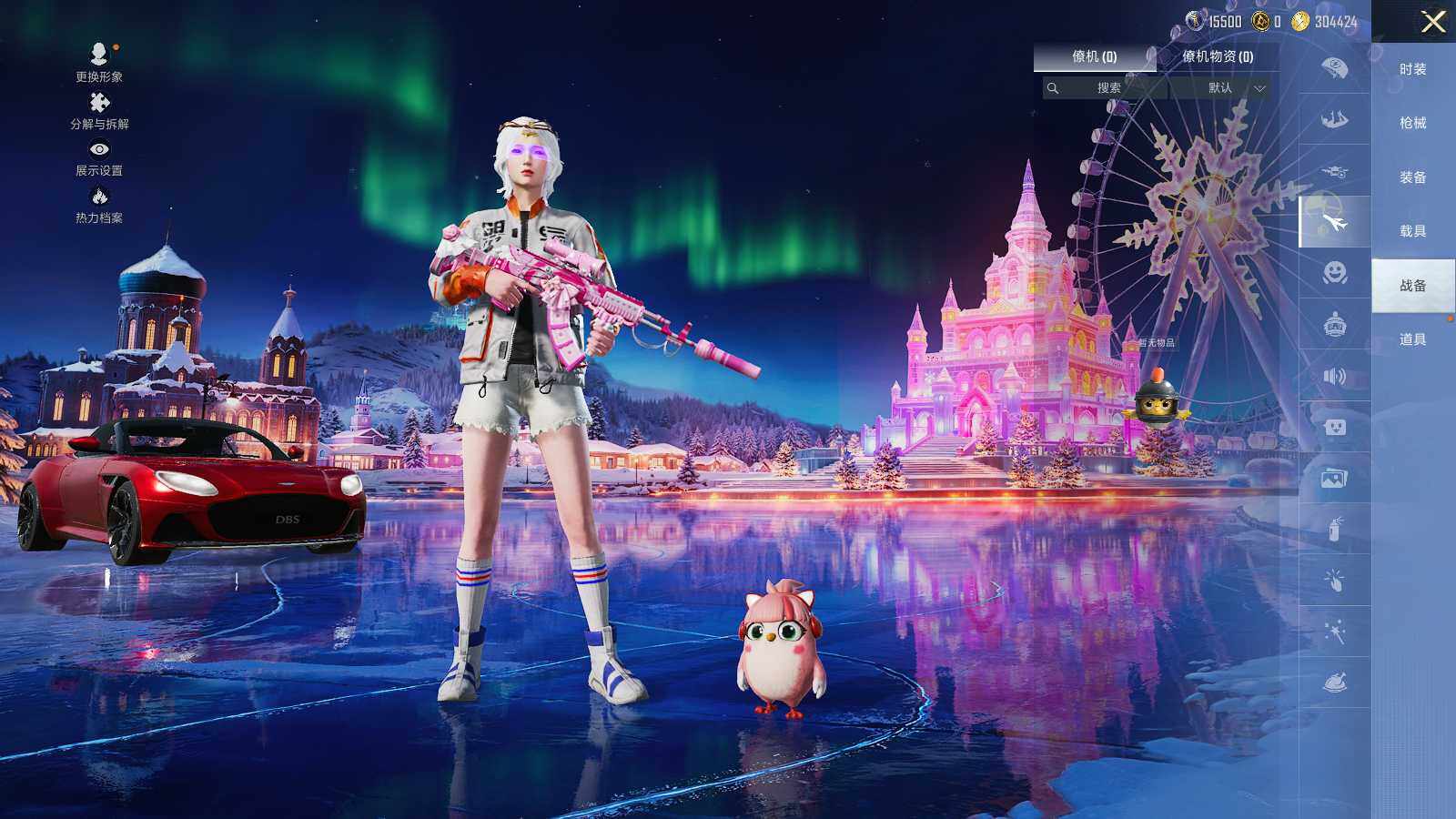 HPLX3403187和平精英账号详情图9 HPLX3403187和平精英账号详情图9