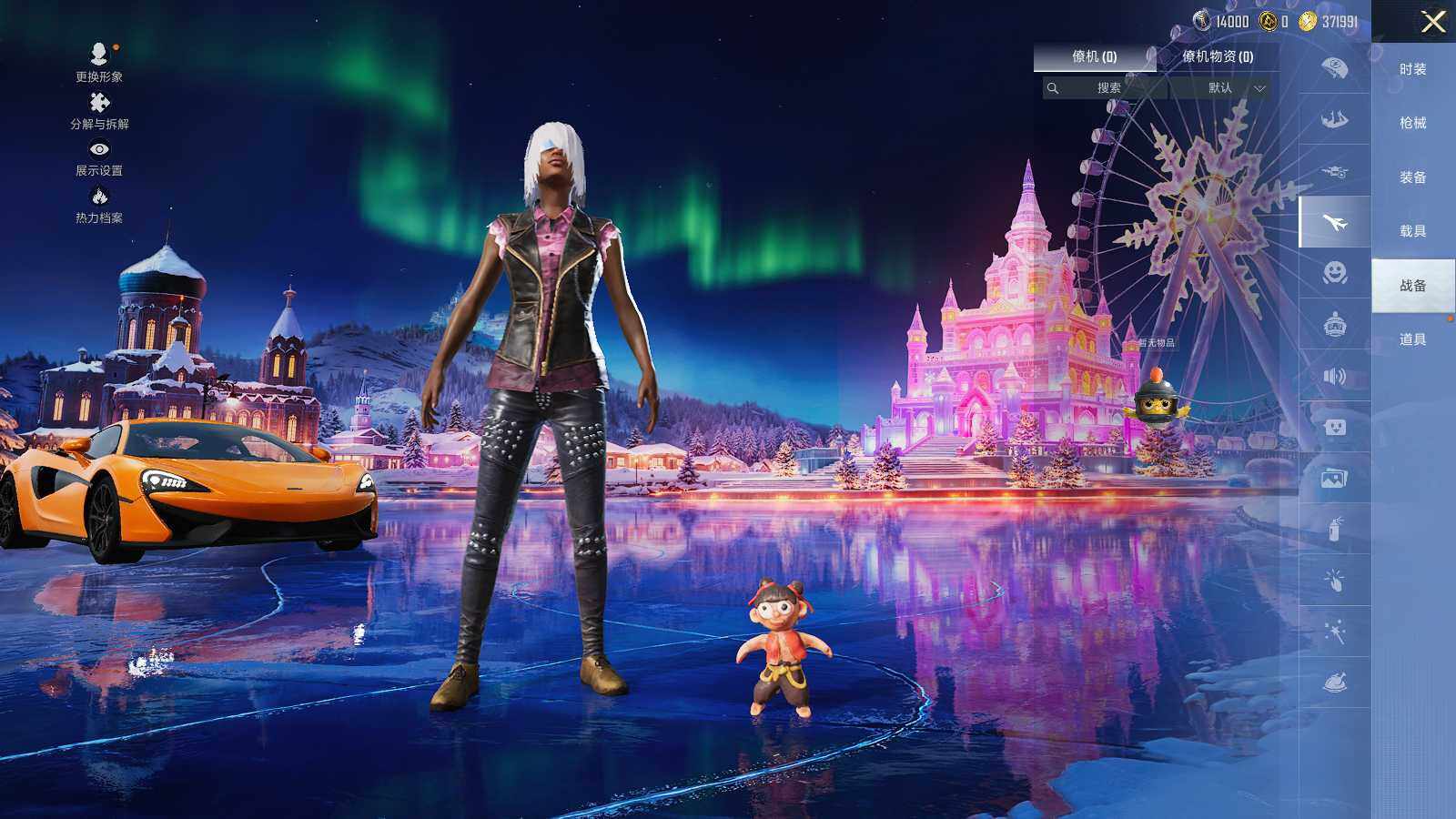 HPLE3404182和平精英账号详情图8 HPLE3404182和平精英账号详情图8