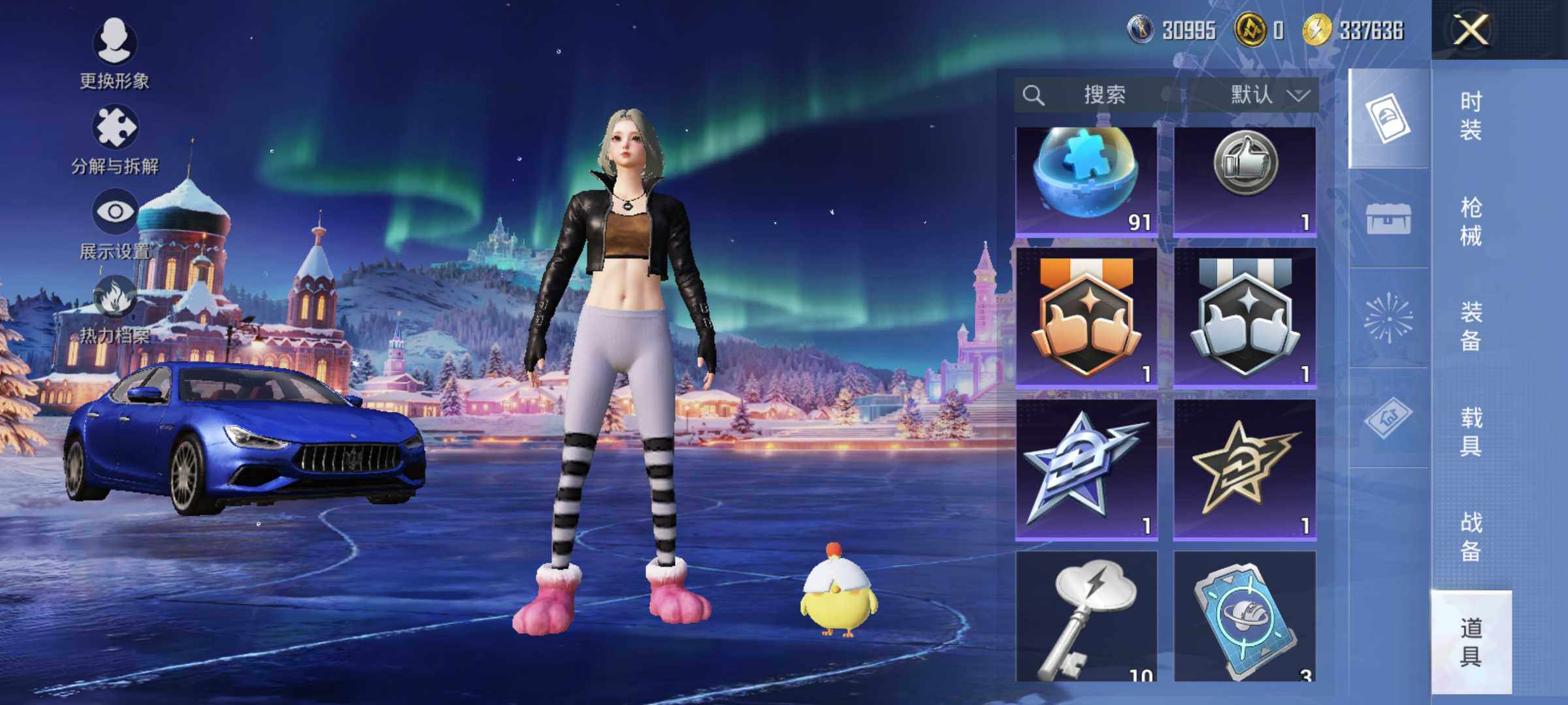 HPLX3404946和平精英账号详情图9 HPLX3404946和平精英账号详情图9