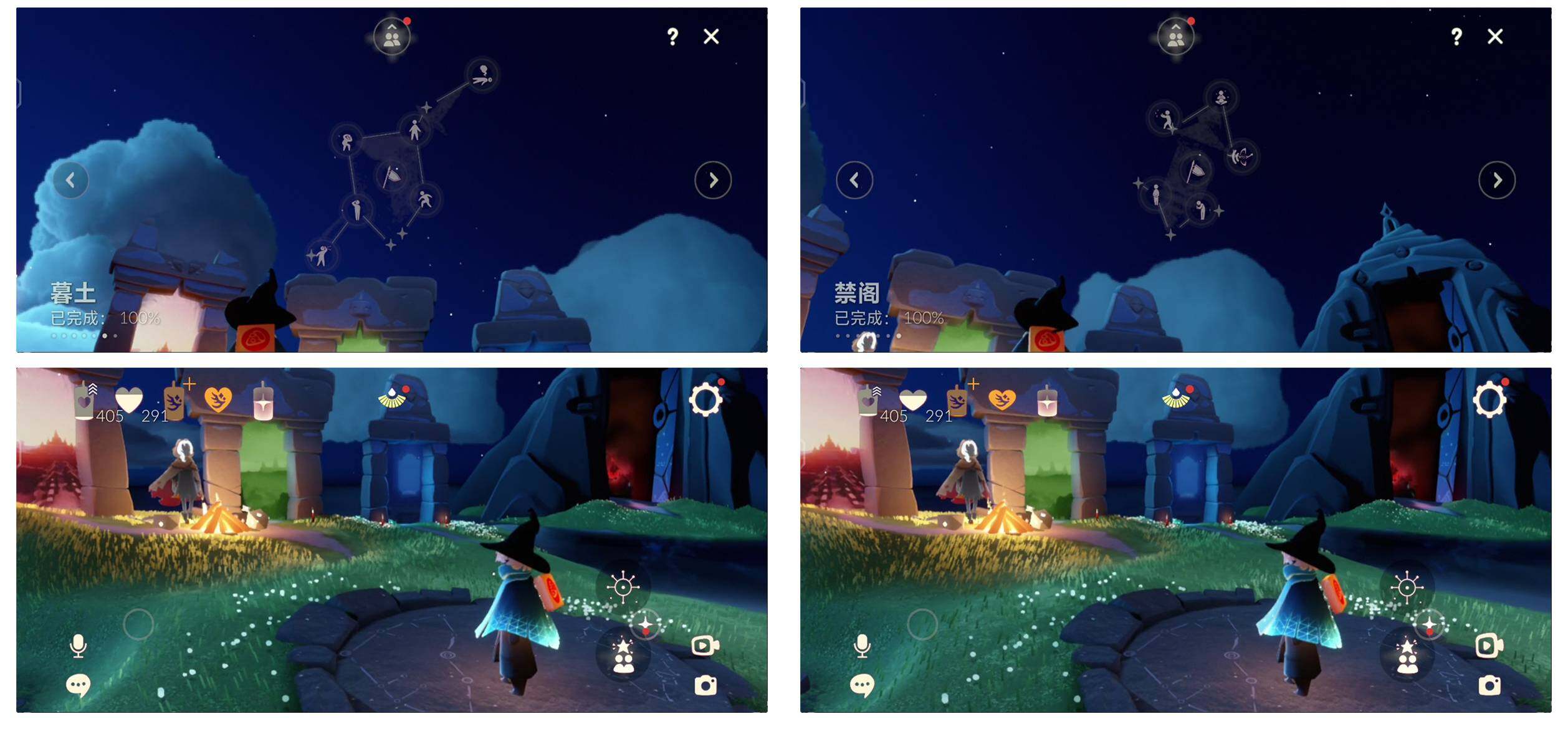 GYYHY327188光遇账号详情图6 GYYHY327188光遇账号详情图6