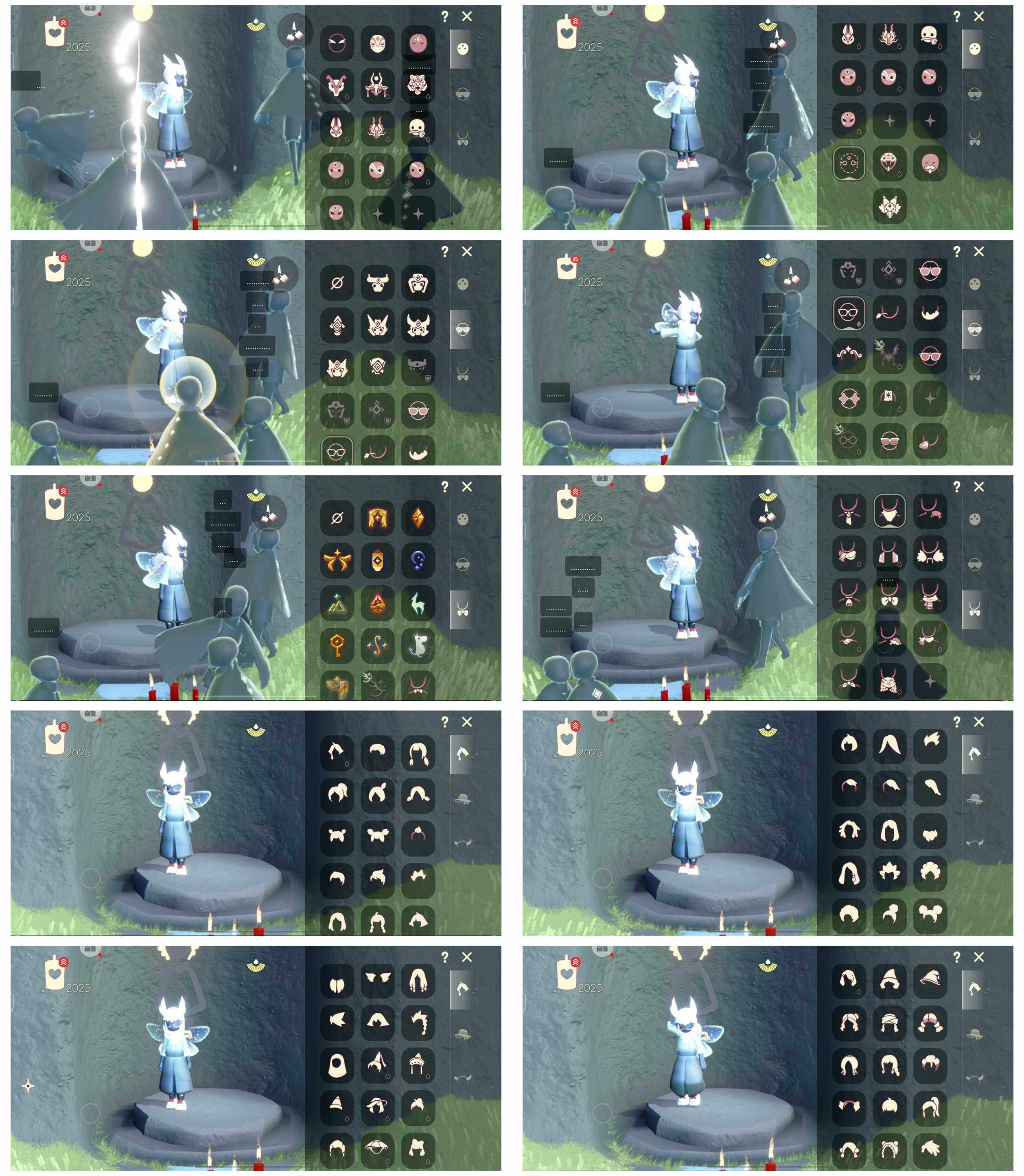 GYYHY328496光遇账号详情图3