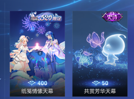 WZCMW3393641王者荣耀账号详情图17