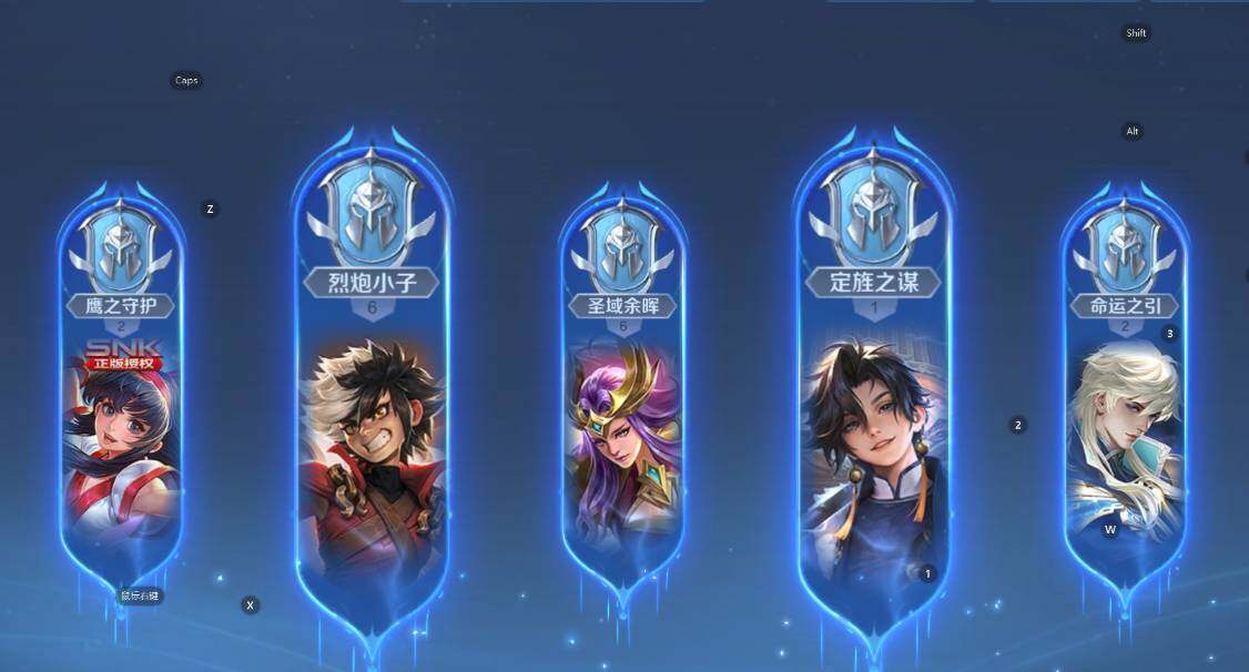 WZCMW3393641王者荣耀账号详情图22