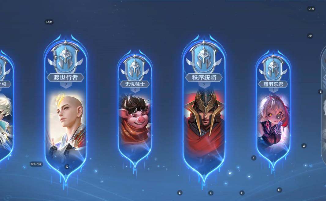 WZCMW3393641王者荣耀账号详情图23