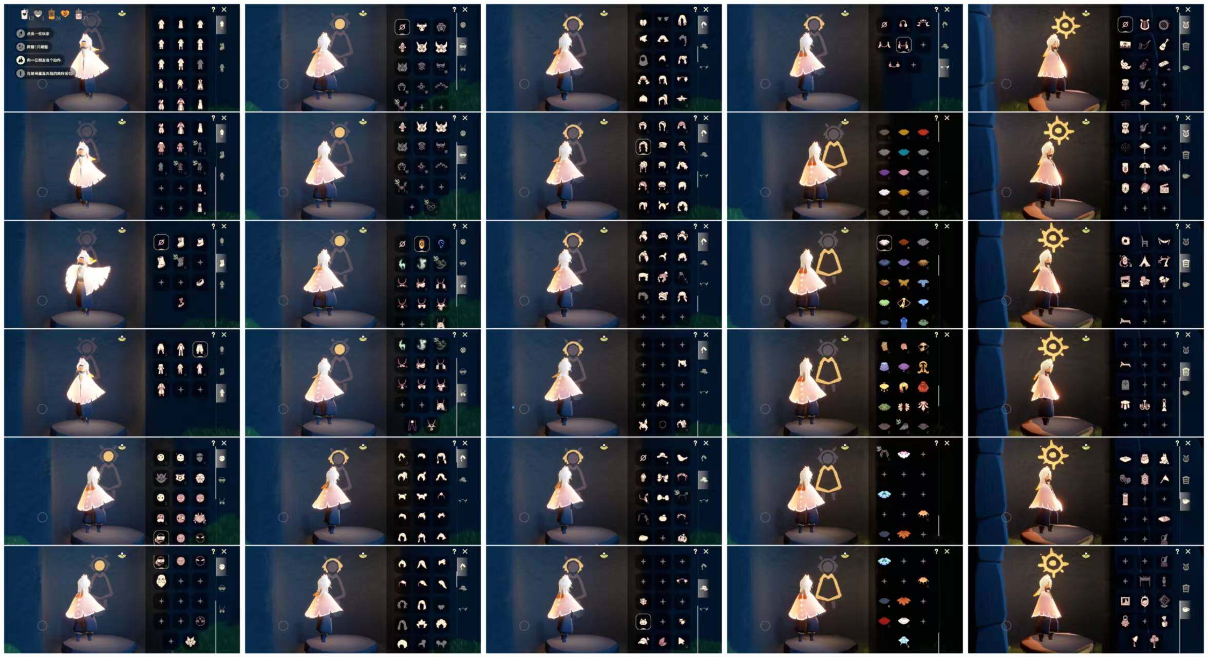 光遇账号华为渠道服HY1171  华为 蜡烛12，爱心0，季蜡0，升华蜡烛32，光翼0，毕业季：九色鹿，姆明季；毕业礼：姆明伞，飘带斗篷，飞天盘发，棕熊面具，肩带，柔缎花边连体裤，妮妮长裙；礼包：王子围巾，青衫落拓，