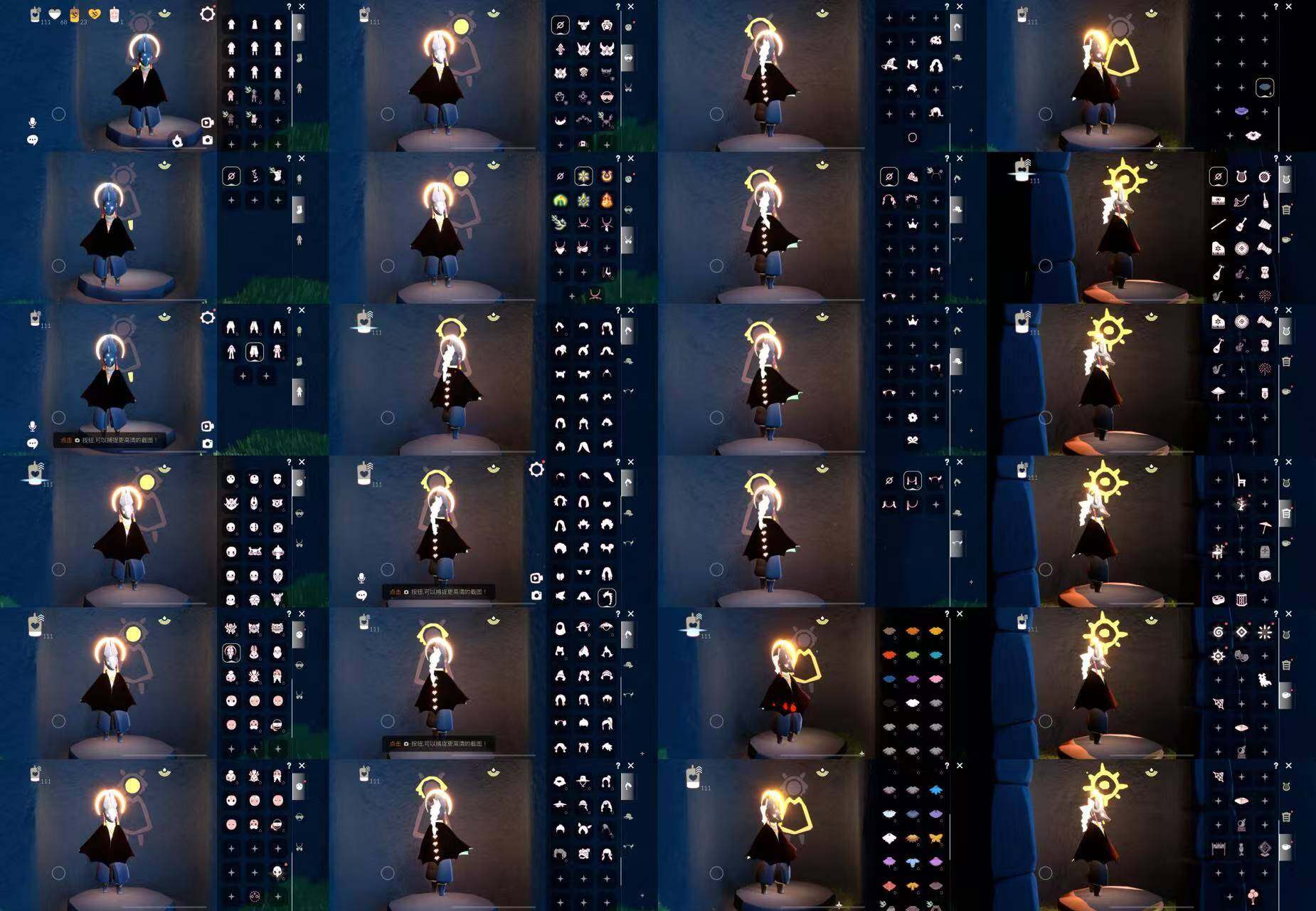 光遇账号iOS官服HY1175  ios邮  蜡烛0，爱心68，季蜡0，升华蜡烛0，光翼191，毕业季：预言季；毕业礼：手拍大鼓，毕业手碟，阿努比斯，凤凰面具，迁徙季短靴；礼包：创始人斗篷，蝙蝠斗篷，巫师帽；热门复刻