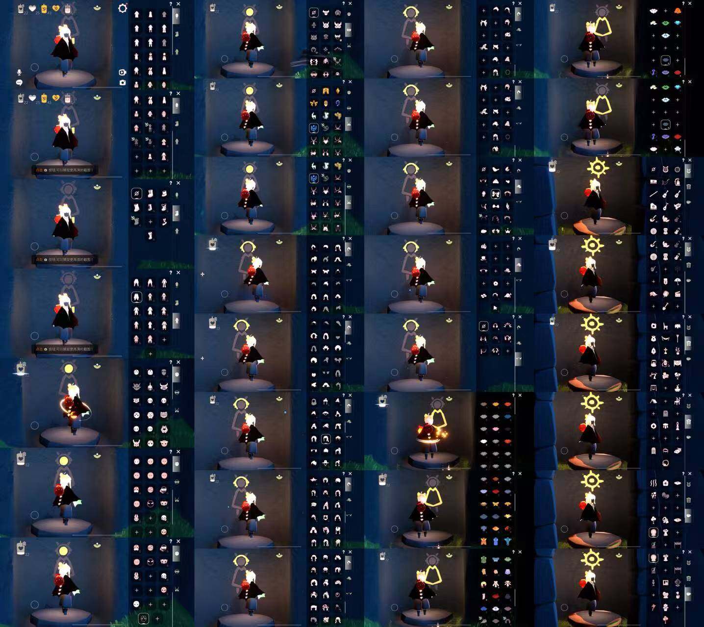 光遇账号iOS官服HY1181  iOS 蜡烛22，爱心25，季蜡0，升华蜡烛0，光翼155，毕业季：追忆季，青鸟季，欧若拉；毕业礼：姆明伞，鲲灯，燕尾斗篷，青鸟斗篷，透明蝶翼斗篷，留辫蘑菇头，飞天盘发，黄眉企鹅面具