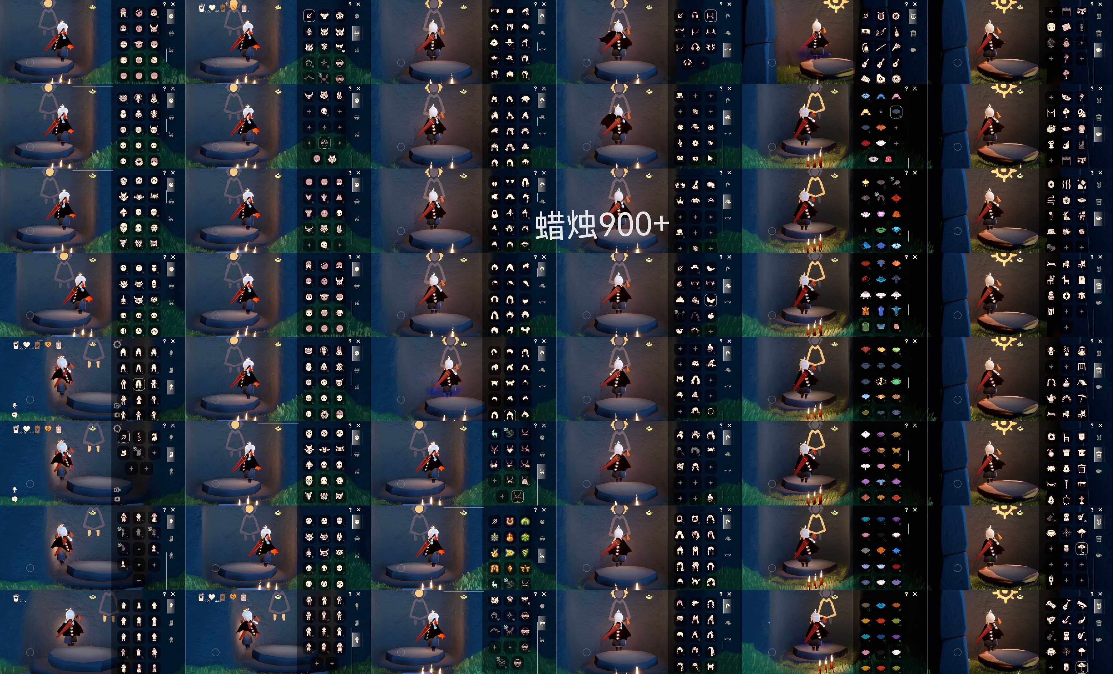 光遇账号安卓官服HM1647 安官  蜡烛926，爱心44，季蜡0，升华蜡烛0，光翼158，毕业季：王子季，圣岛季，梦想季，集结季，欧若拉，破晓季，魔法季，表演季，预言季，潜海季，风行季；毕业礼：小号，手拍大鼓，毕