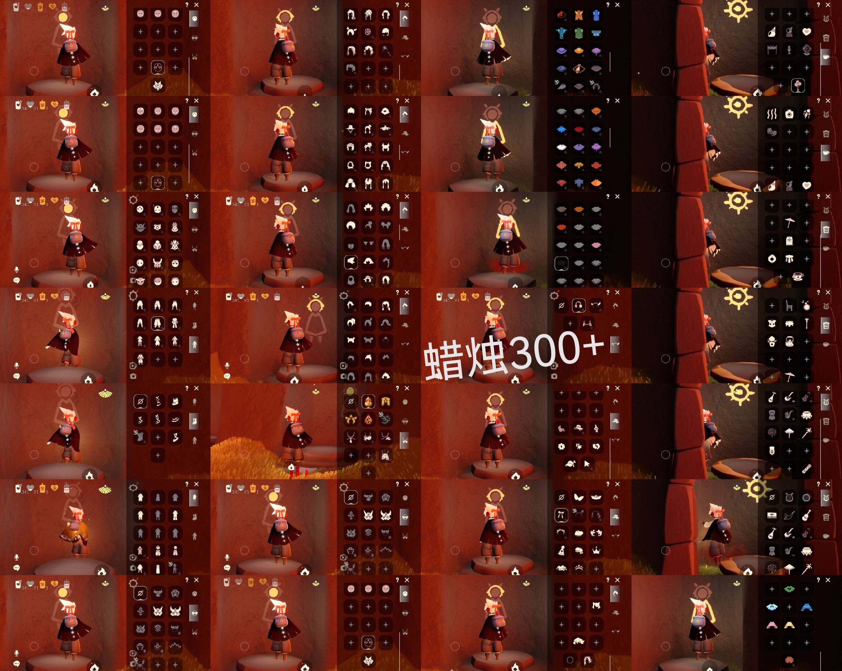 光遇账号B服HM1651 b站  蜡烛341，爱心0，季蜡0，升华蜡烛0，光翼116，毕业季：梦想季，欧若拉，归巢季，表演季；毕业礼：燕尾斗篷，凤凰斗篷，透明蝶翼斗篷，五朔彩带斗篷，白枭发型，留辫蘑菇头，五朔彩