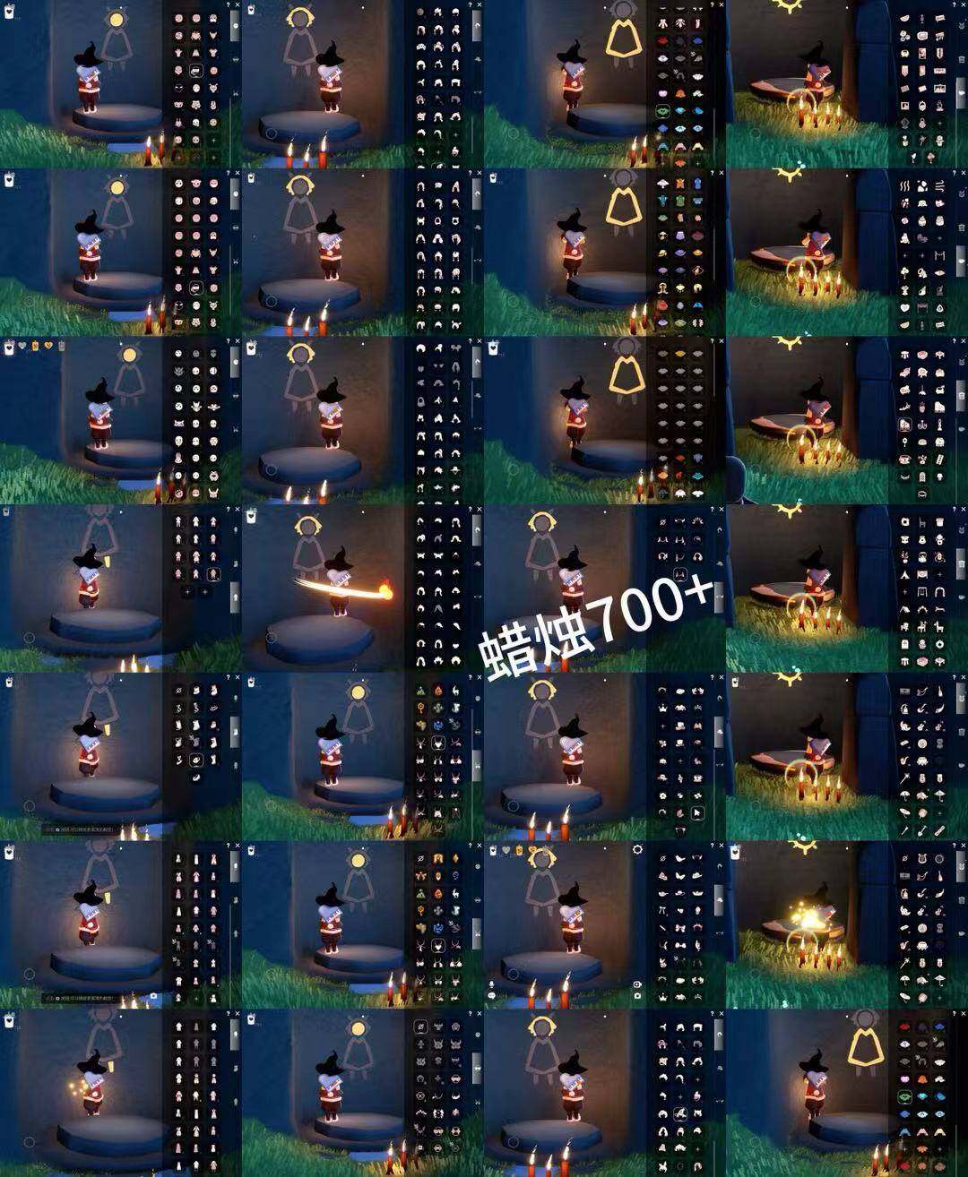 光遇账号iOS官服HT0711 ios邮箱 蜡烛713，爱心2，季蜡0，升华蜡烛0，光翼0，毕业季：追忆季，二重奏，筑巢季，破晓季，夜行季，欧若拉，归巢季，九色鹿，青鸟季，表演季，拾光季，姆明季；毕业礼：季卡相机，姆