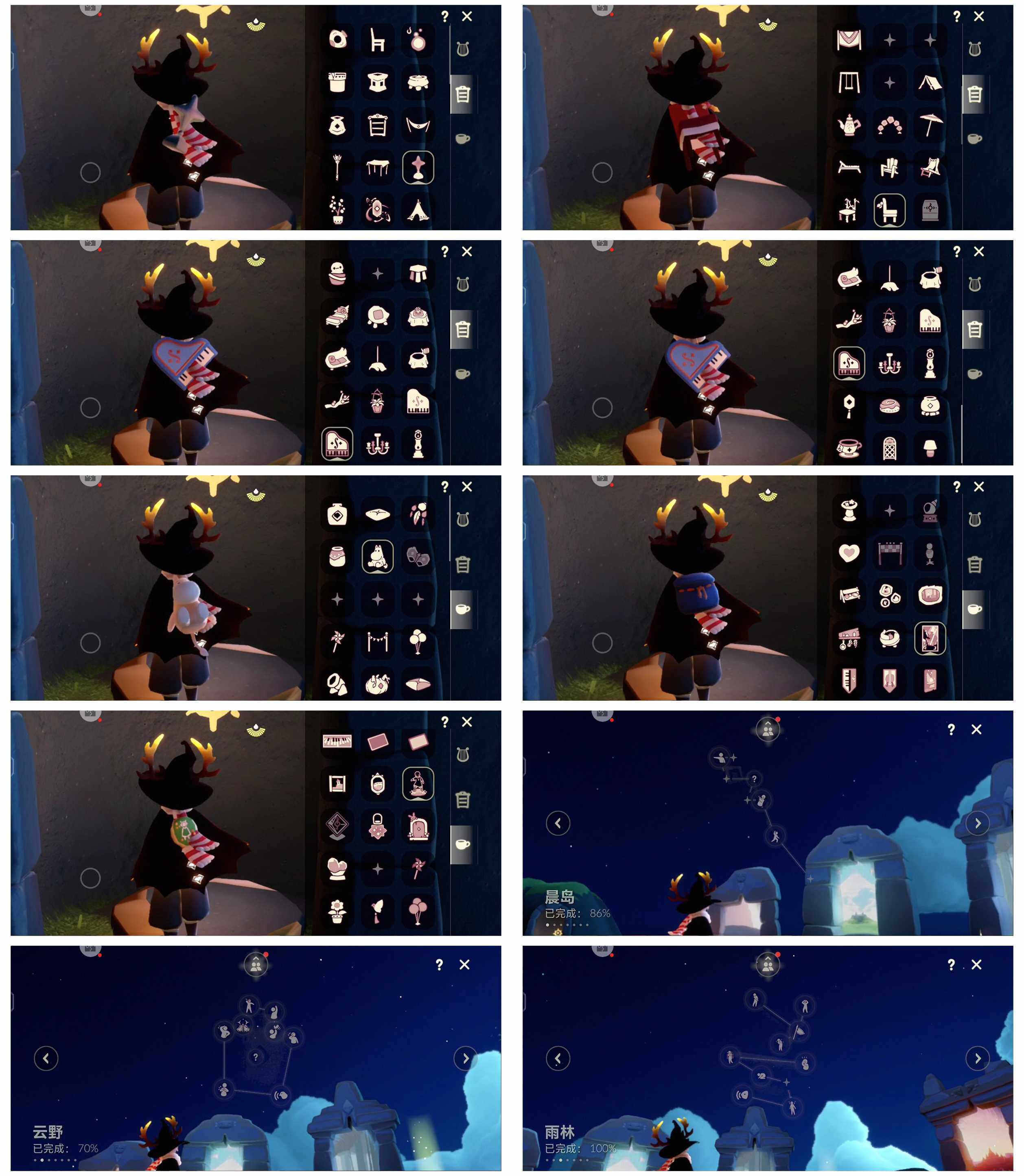 GYYHY327515光遇账号详情图6 GYYHY327515光遇账号详情图6