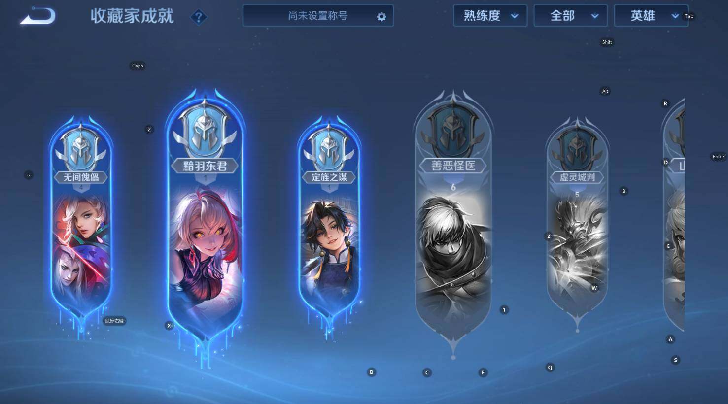 WZCMW3424538王者荣耀账号详情图14 WZCMW3424538王者荣耀账号详情图14