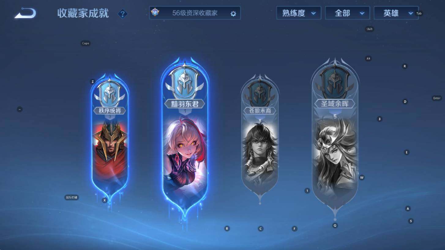 WZCMW3394261王者荣耀账号详情图15