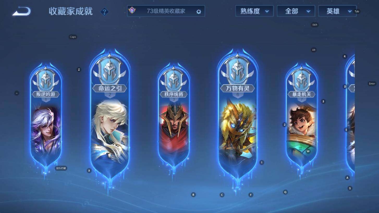 WZCMW3394265王者荣耀账号详情图16