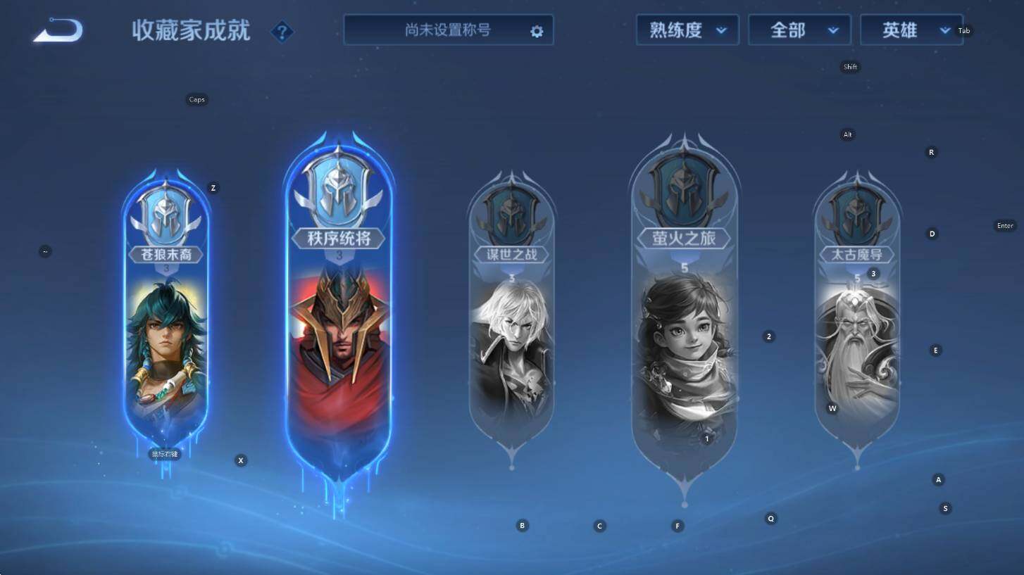 WZCMW3394269王者荣耀账号详情图14