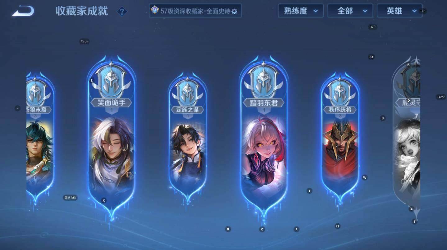 WZCMW3394271王者荣耀账号详情图18 WZCMW3394271王者荣耀账号详情图18