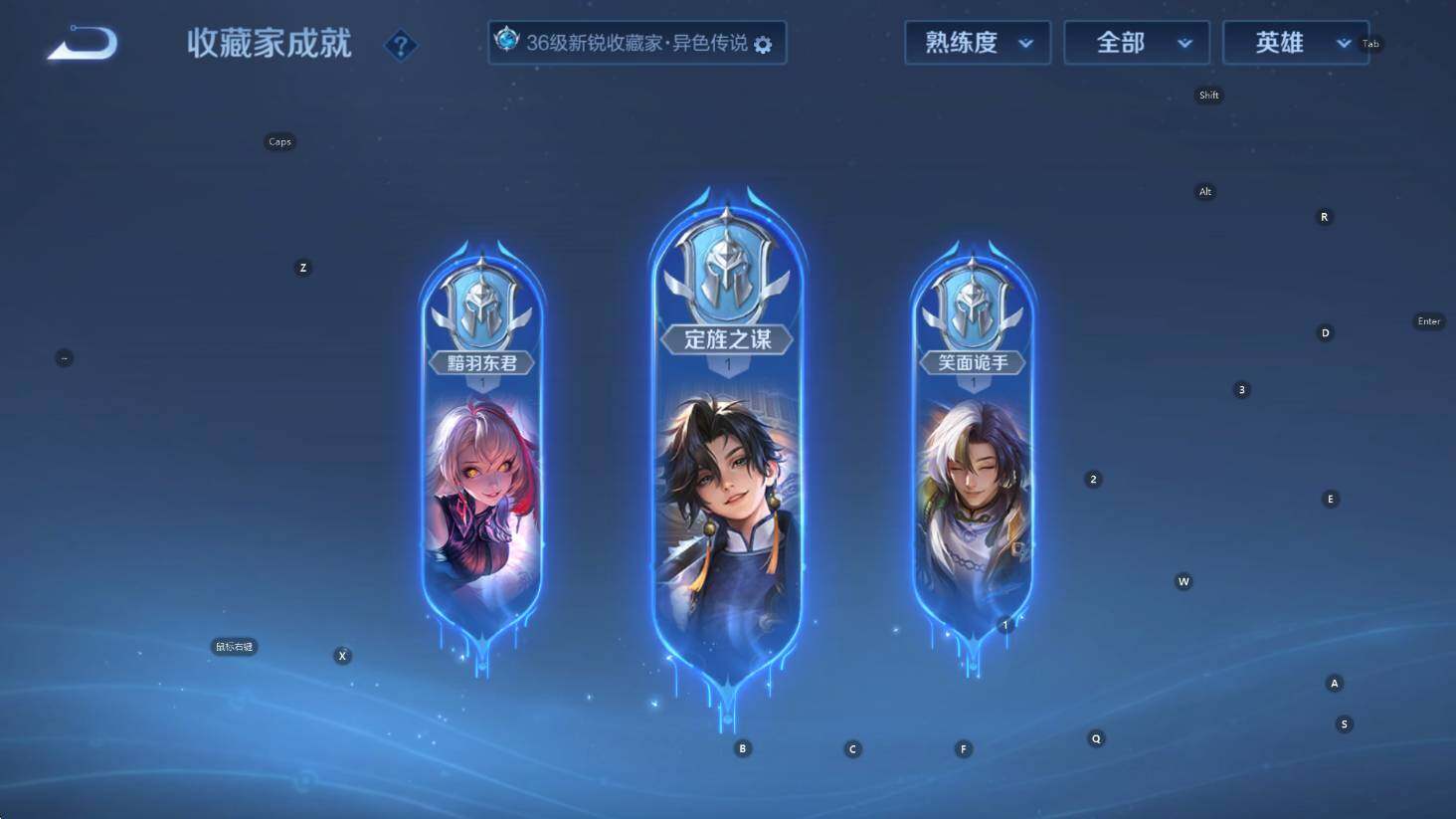 WZCMW3394272王者荣耀账号详情图13