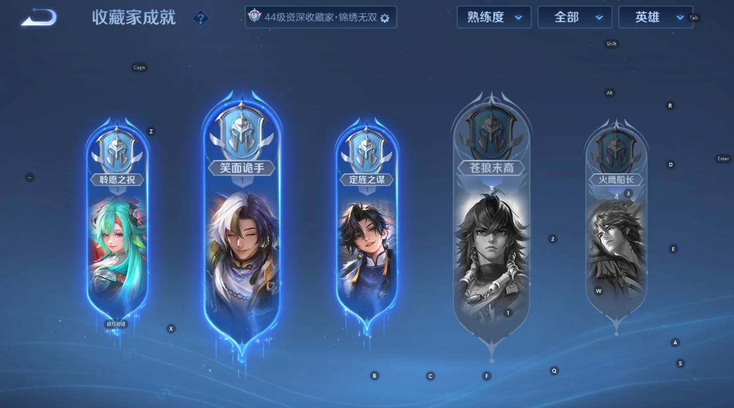 WZCMW3394294王者荣耀账号详情图14