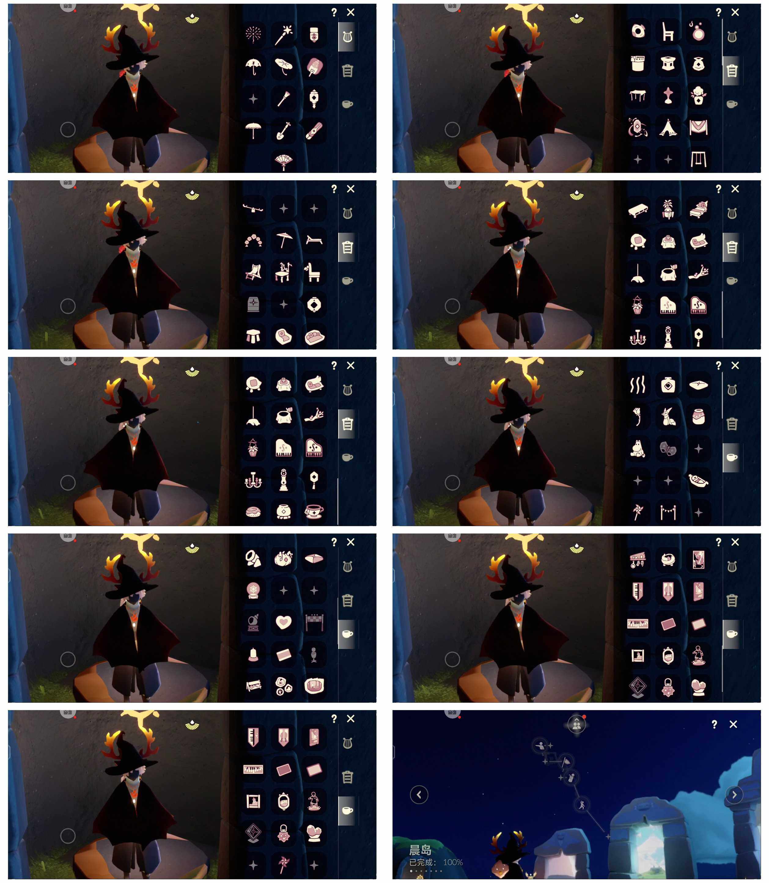 GYYHY327524光遇账号详情图6 GYYHY327524光遇账号详情图6