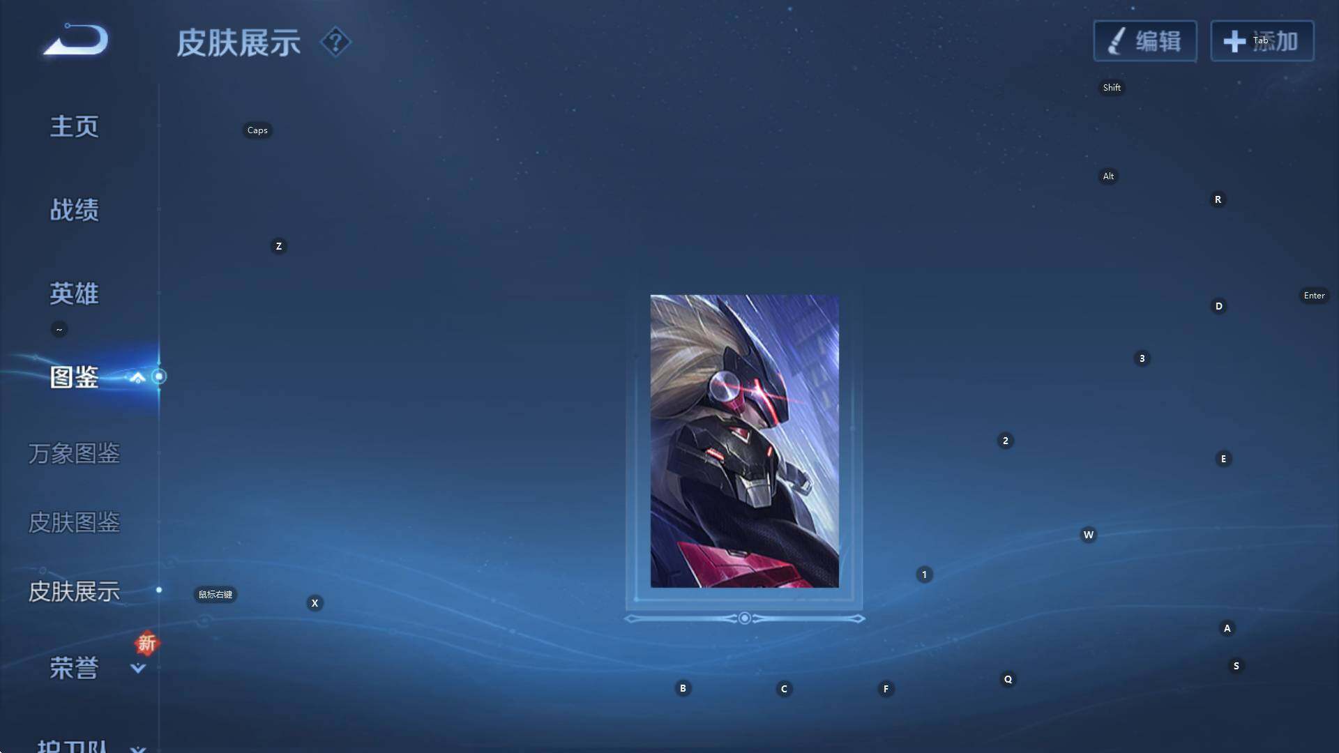 WZCMW3394786王者荣耀账号详情图12