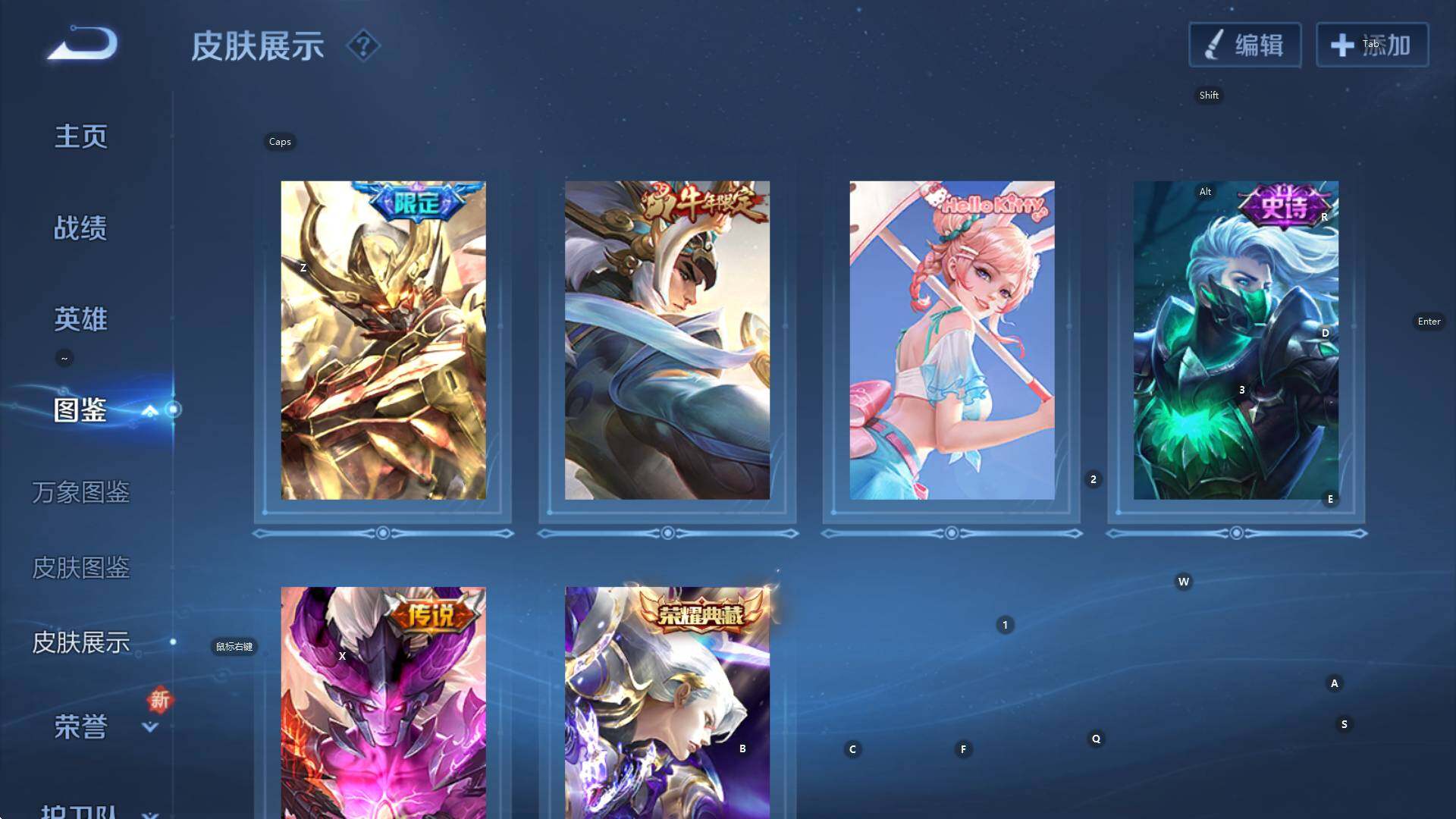 WZCMW3394787王者荣耀账号详情图13