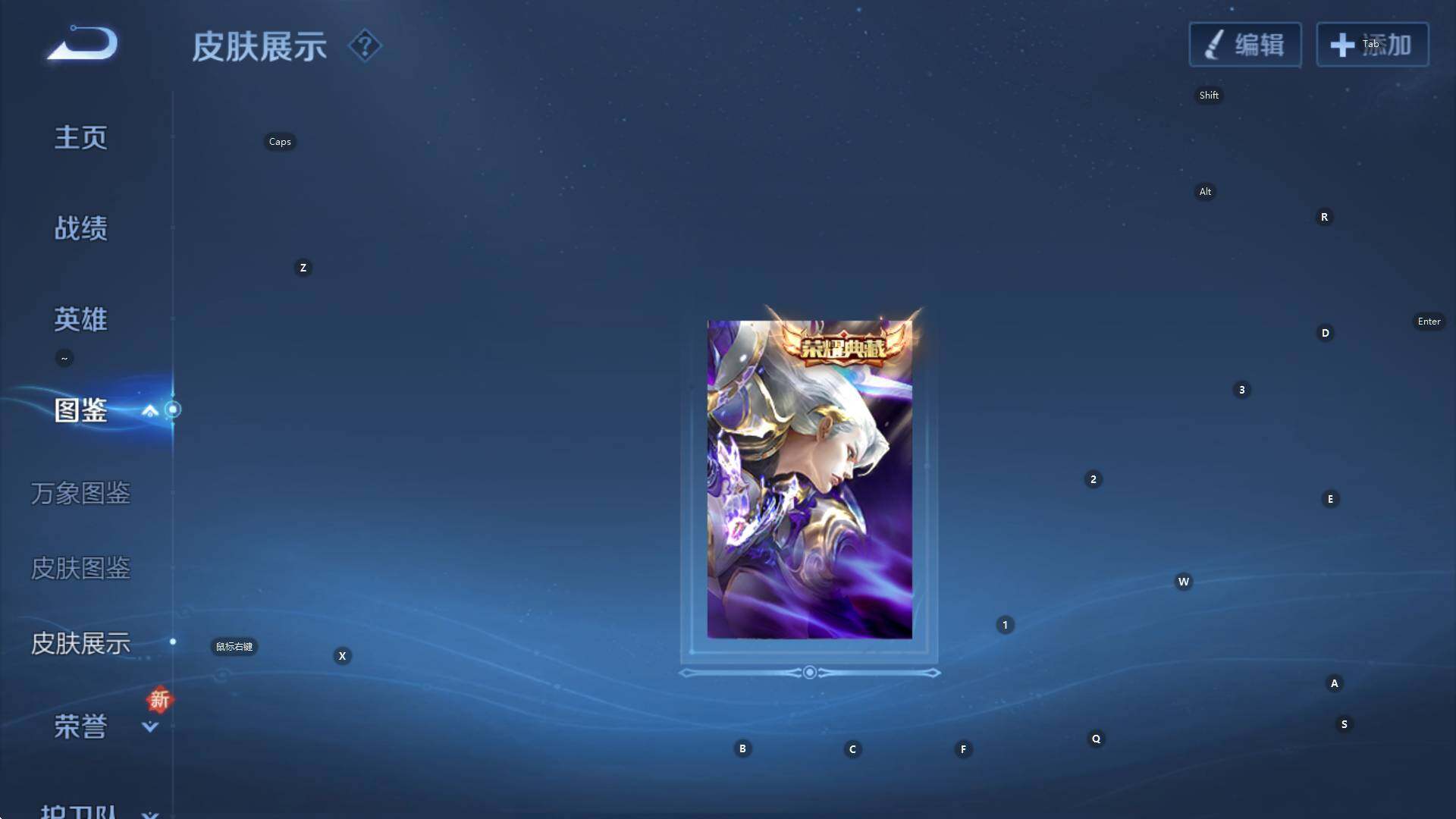 WZCMW3394793王者荣耀账号详情图11