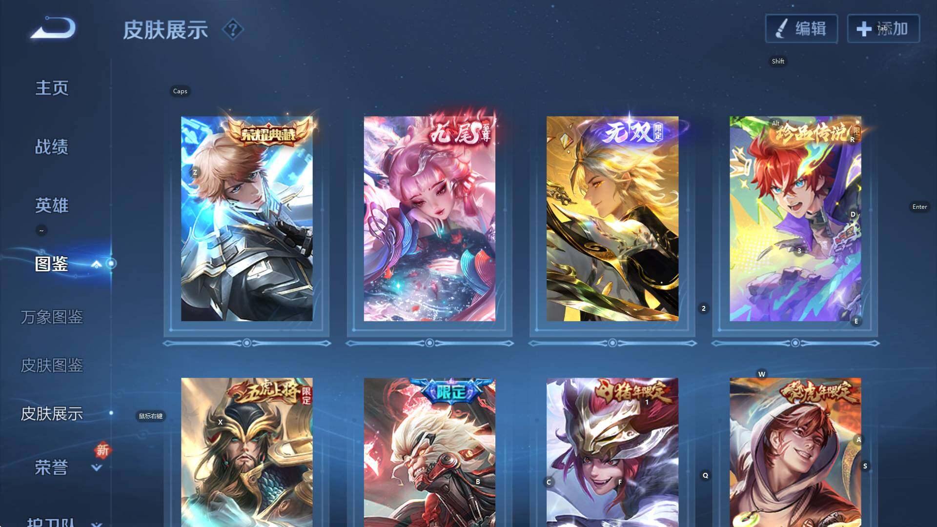 WZCMW3394797王者荣耀账号详情图14