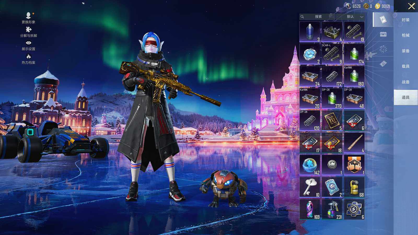 HPLX3405000和平精英账号详情图10 HPLX3405000和平精英账号详情图10