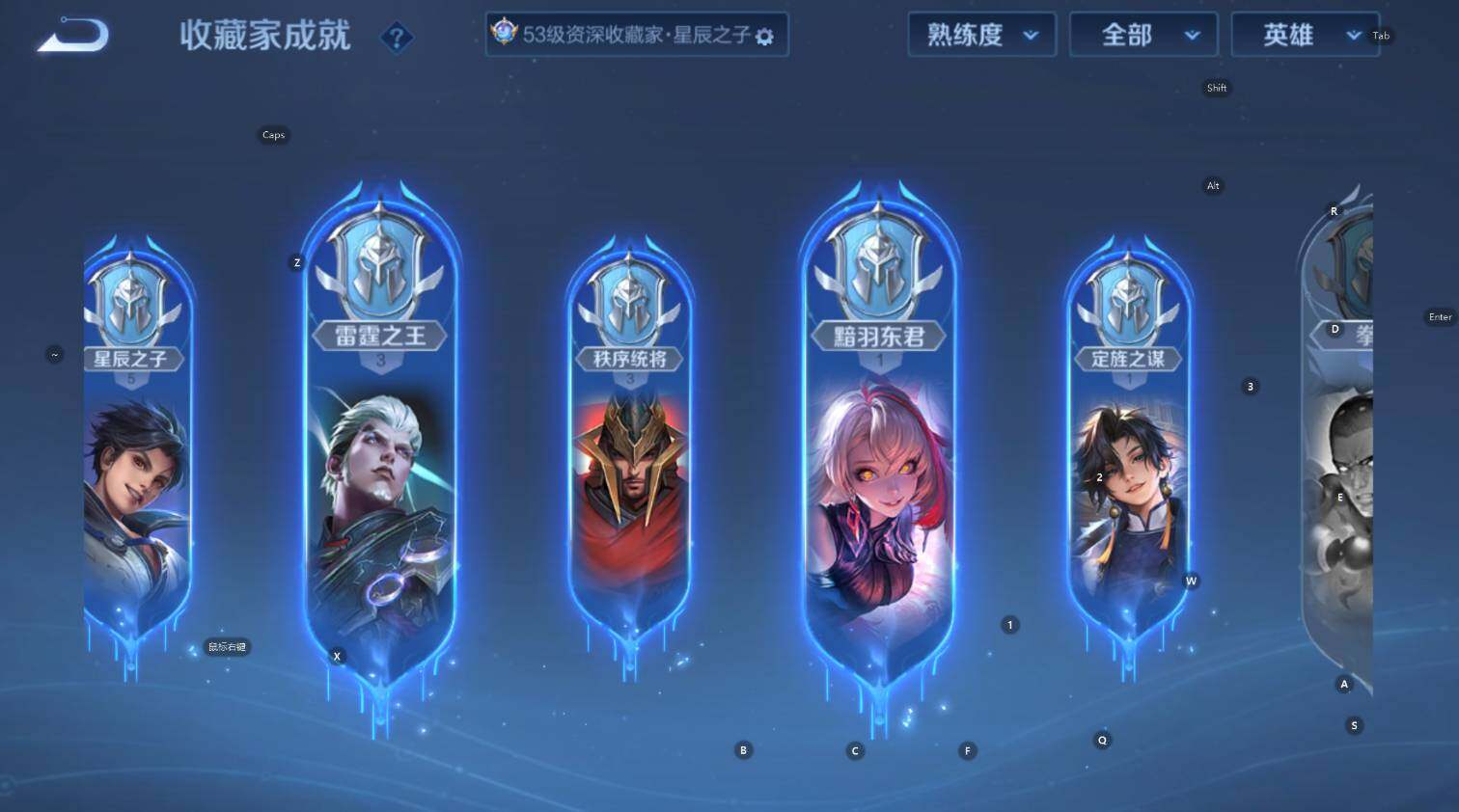 WZCMW3394946王者荣耀账号详情图16