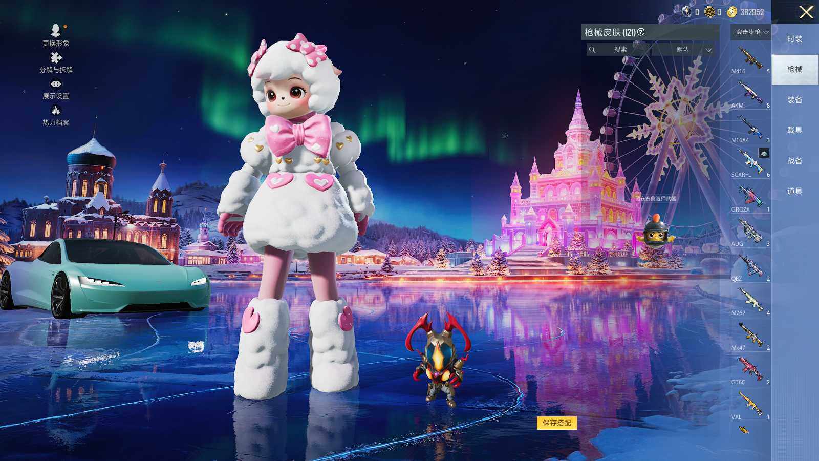 HPCMW3418461和平精英账号详情图7 HPCMW3418461和平精英账号详情图7