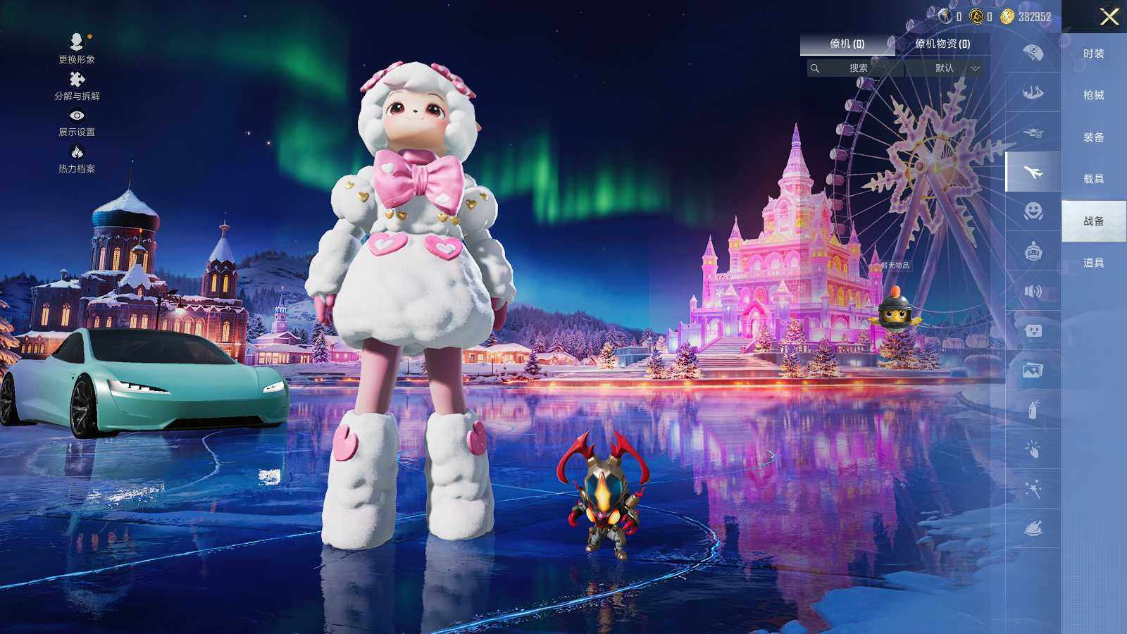 HPCMW3418461和平精英账号详情图9 HPCMW3418461和平精英账号详情图9