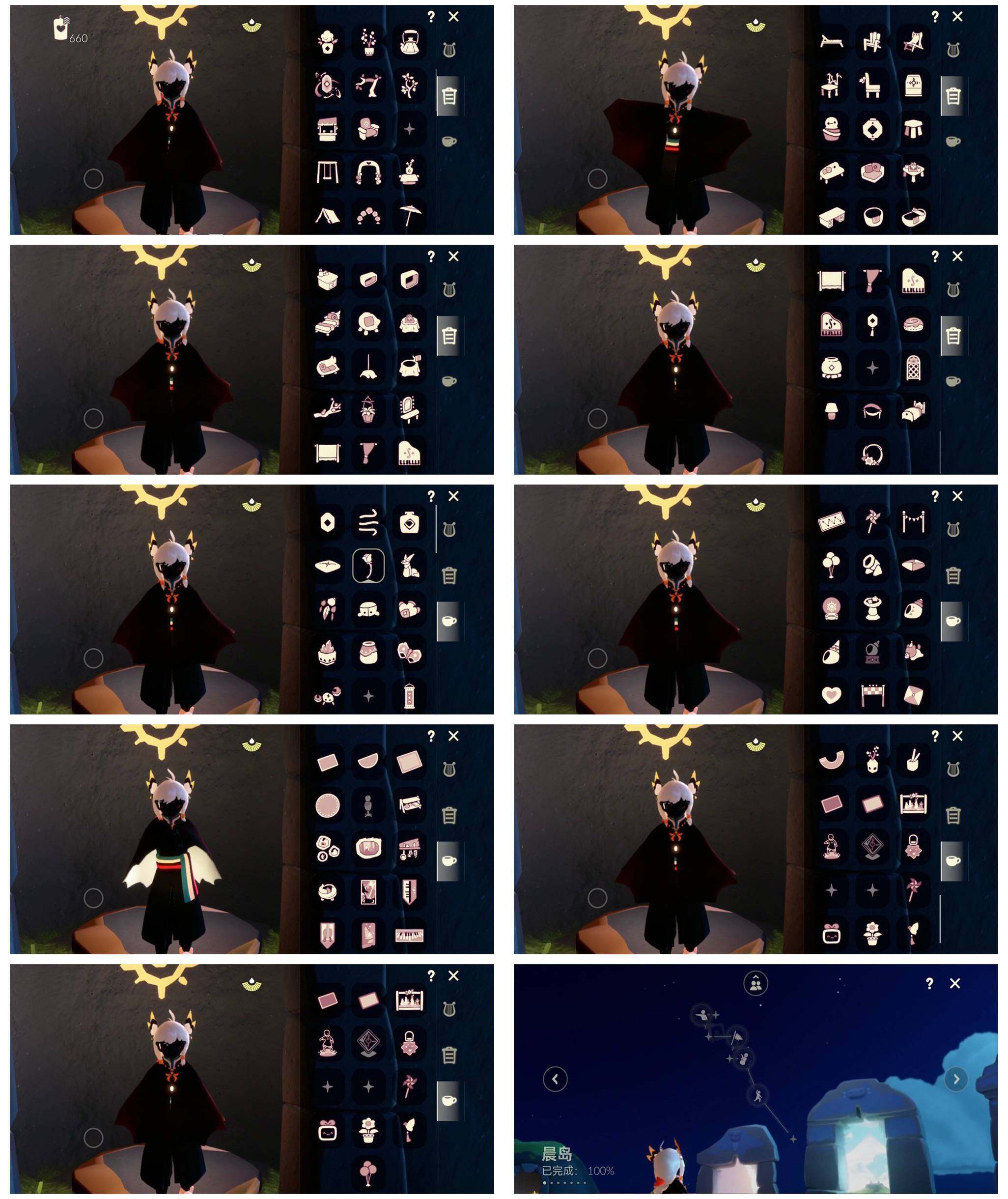 GYYHY327172光遇账号详情图7 GYYHY327172光遇账号详情图7