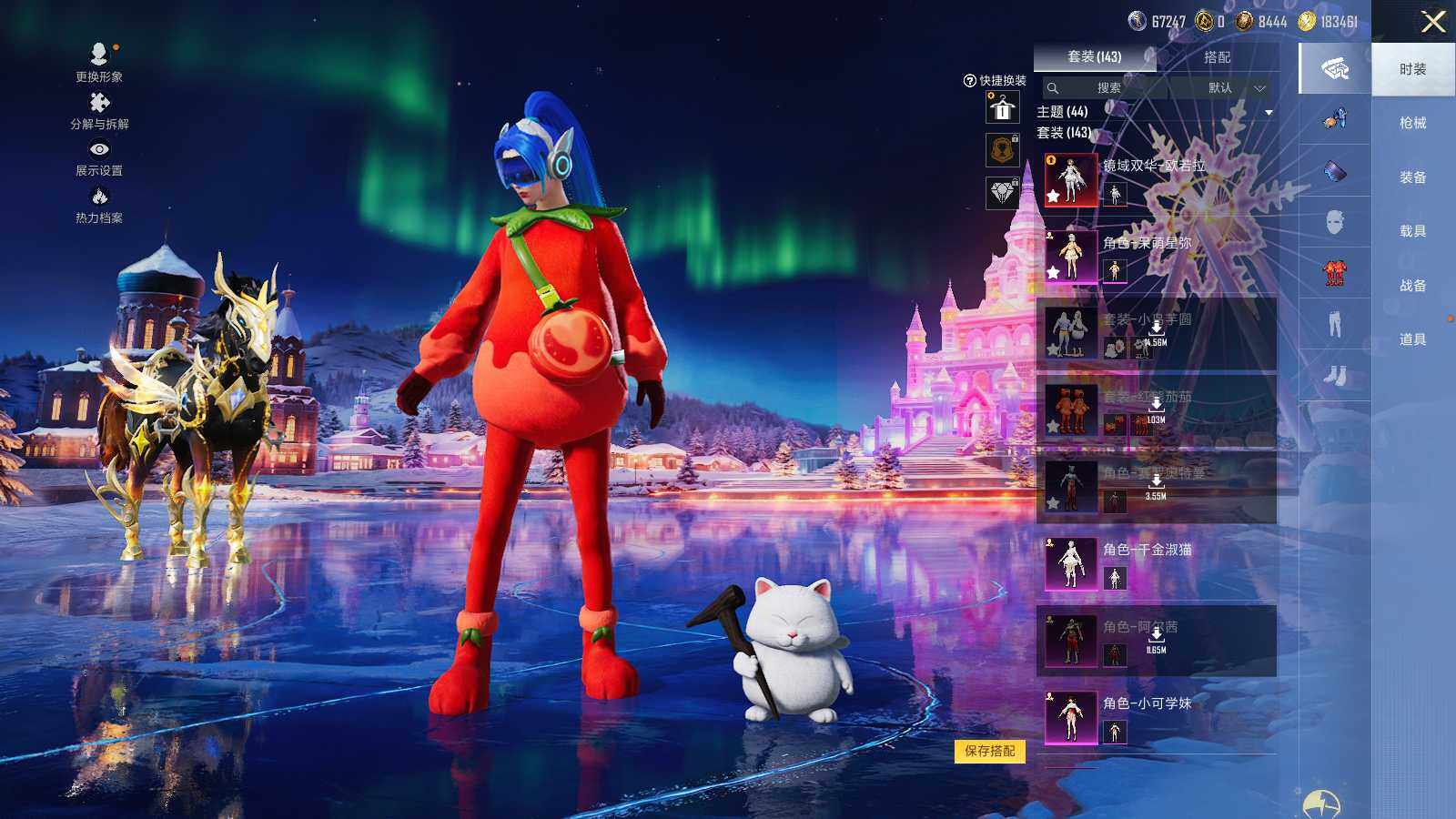 HPLE3406349和平精英账号详情图5 HPLE3406349和平精英账号详情图5