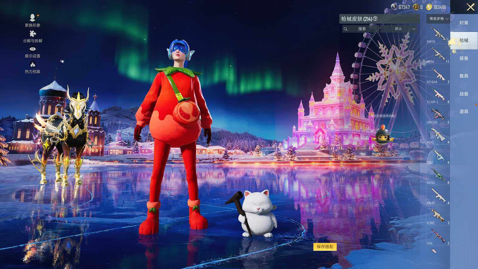 HPLE3406349和平精英账号详情图6 HPLE3406349和平精英账号详情图6