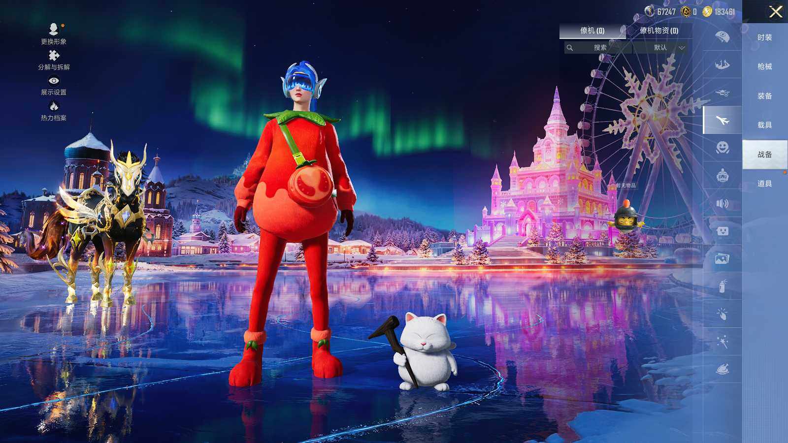 HPLE3406349和平精英账号详情图8 HPLE3406349和平精英账号详情图8