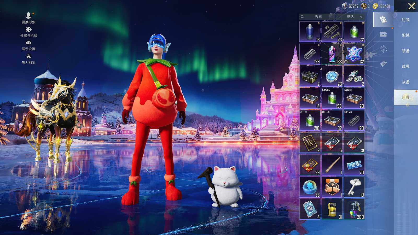 HPLE3406349和平精英账号详情图9 HPLE3406349和平精英账号详情图9