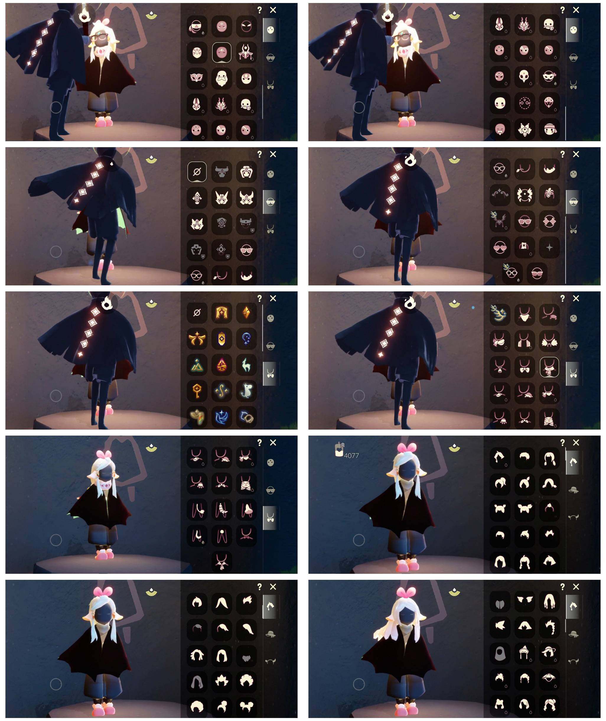 GYYHY43749光遇账号详情图3