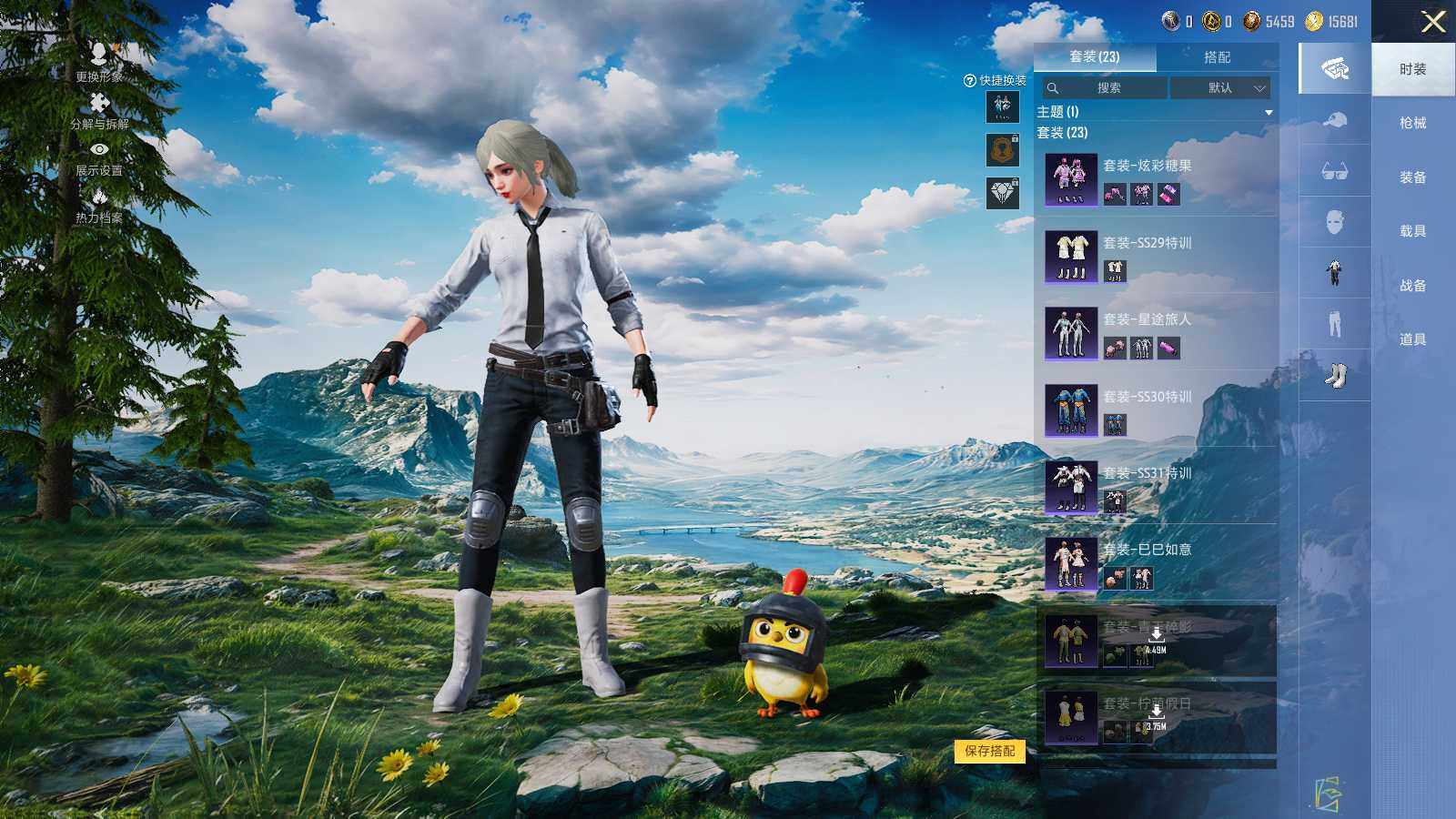 HPCMW3418483和平精英账号详情图6 HPCMW3418483和平精英账号详情图6