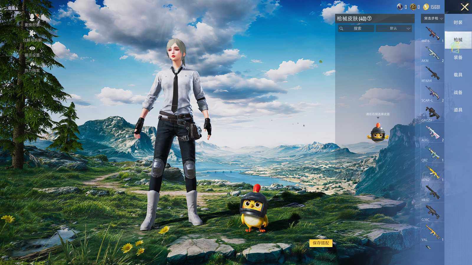 HPCMW3418483和平精英账号详情图7 HPCMW3418483和平精英账号详情图7