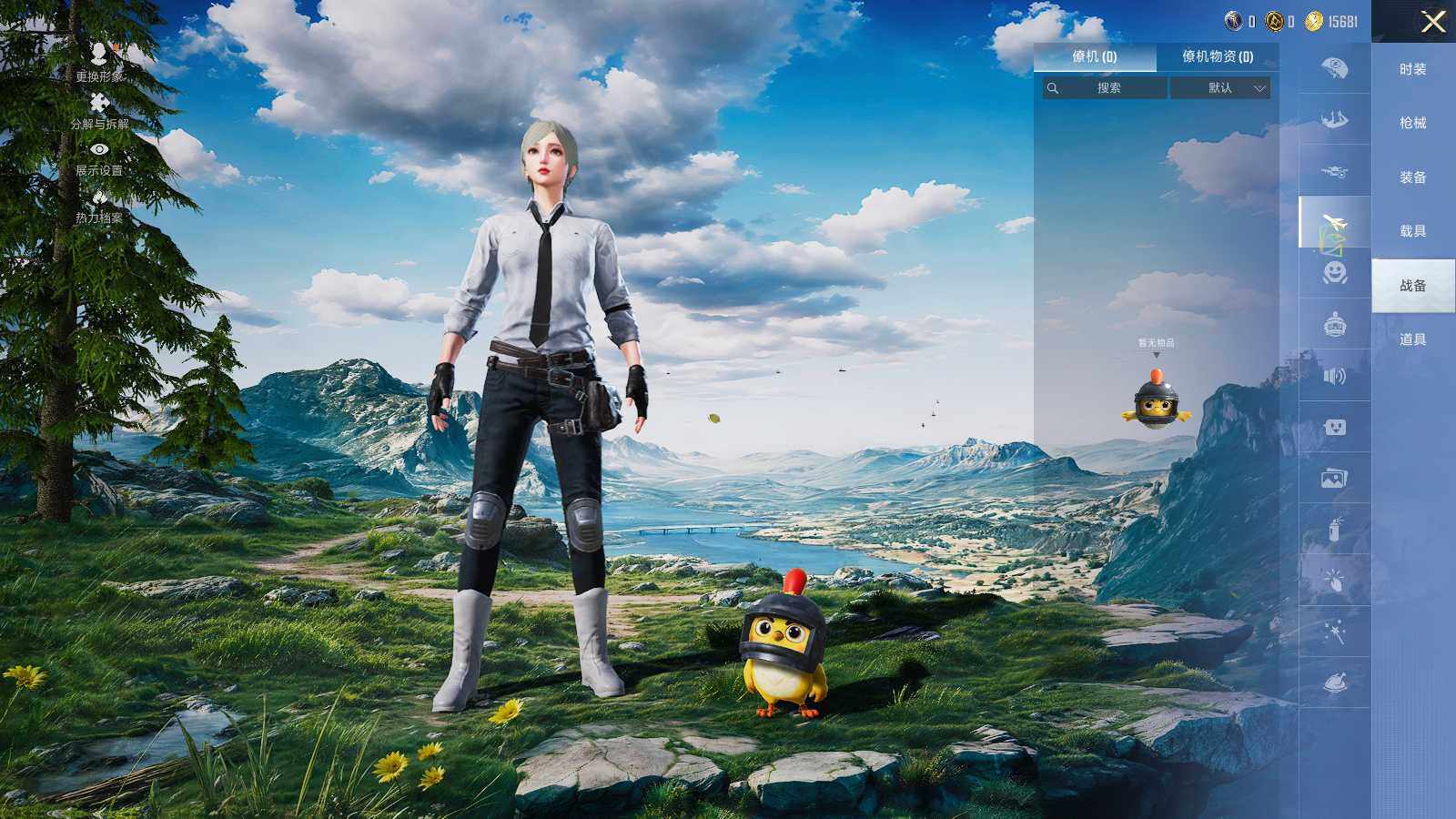 HPCMW3418483和平精英账号详情图9 HPCMW3418483和平精英账号详情图9