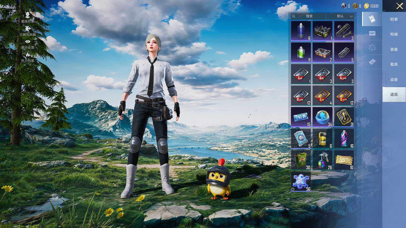 HPCMW3418483和平精英账号详情图10 HPCMW3418483和平精英账号详情图10