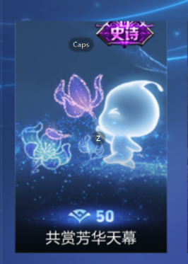 WZCMW3395724王者荣耀账号详情图13