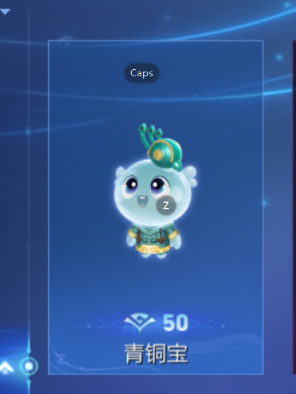 WZCMW3395724王者荣耀账号详情图14